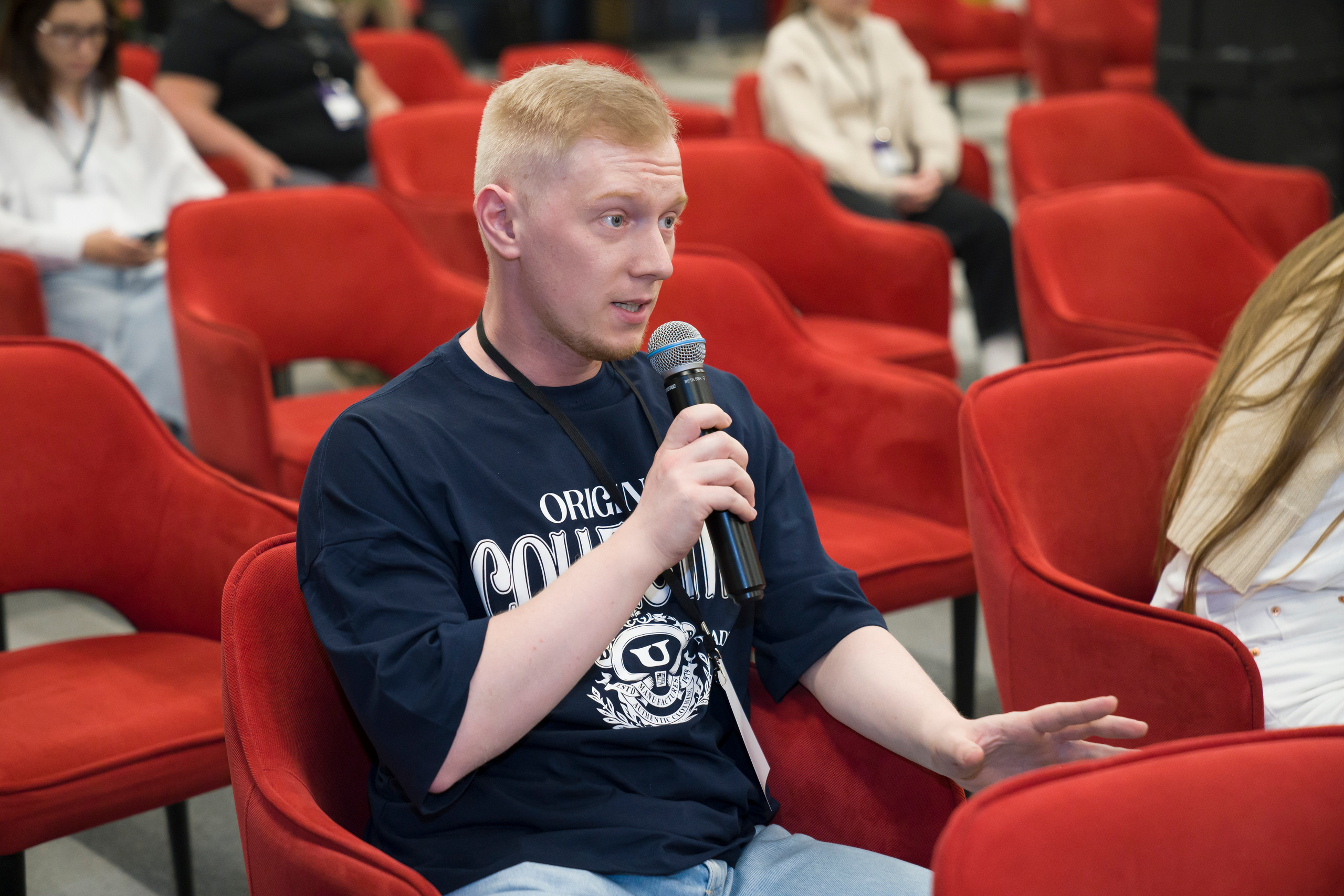 TeamLead IT-конференция. Фотограф в Санкт-Петербурге. Репортажная и все съёмки для бизнеса