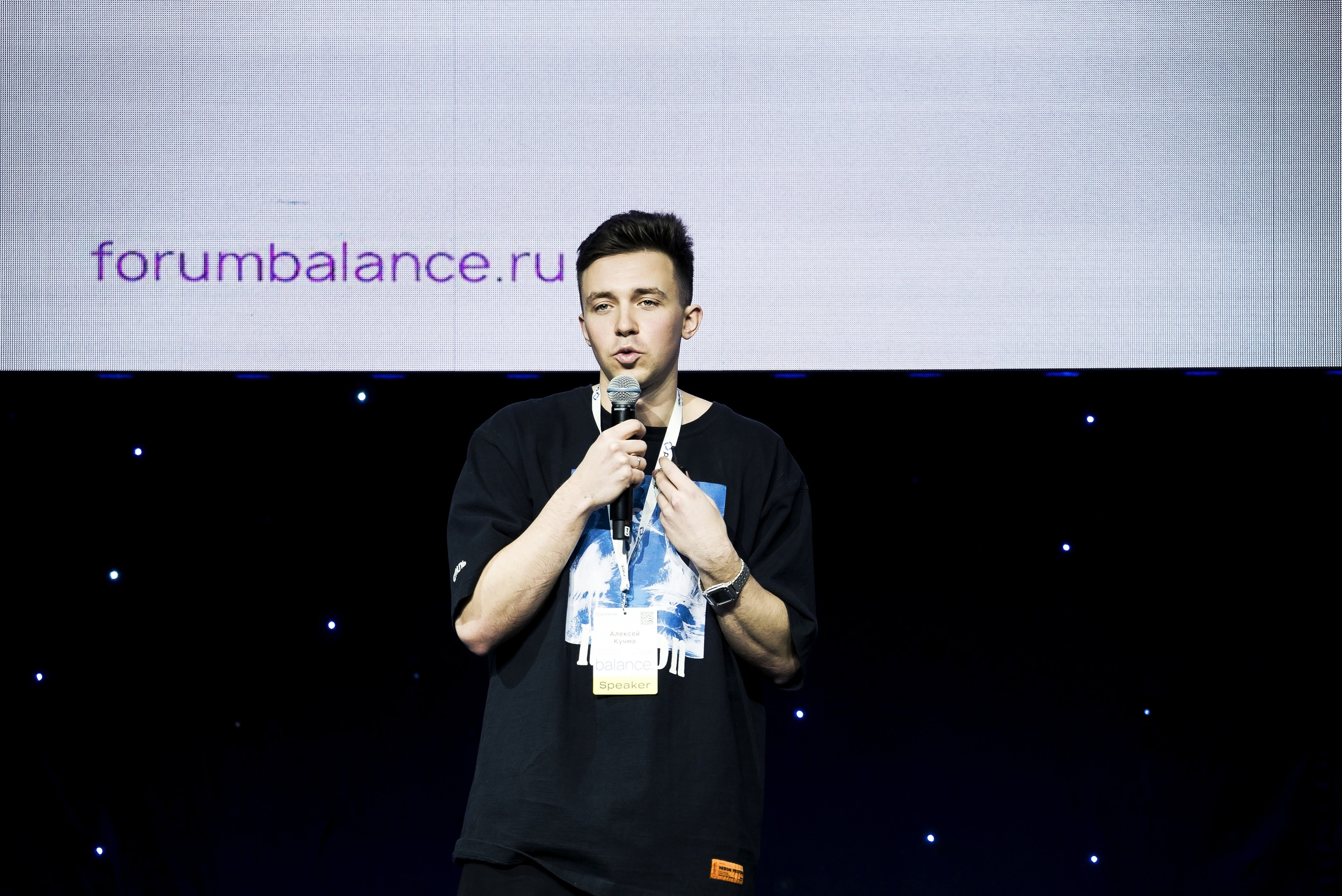 Крипто форум balance Ирина Хакамада. Фотограф в Санкт-Петербурге. Репортажная и все съёмки для бизнеса
