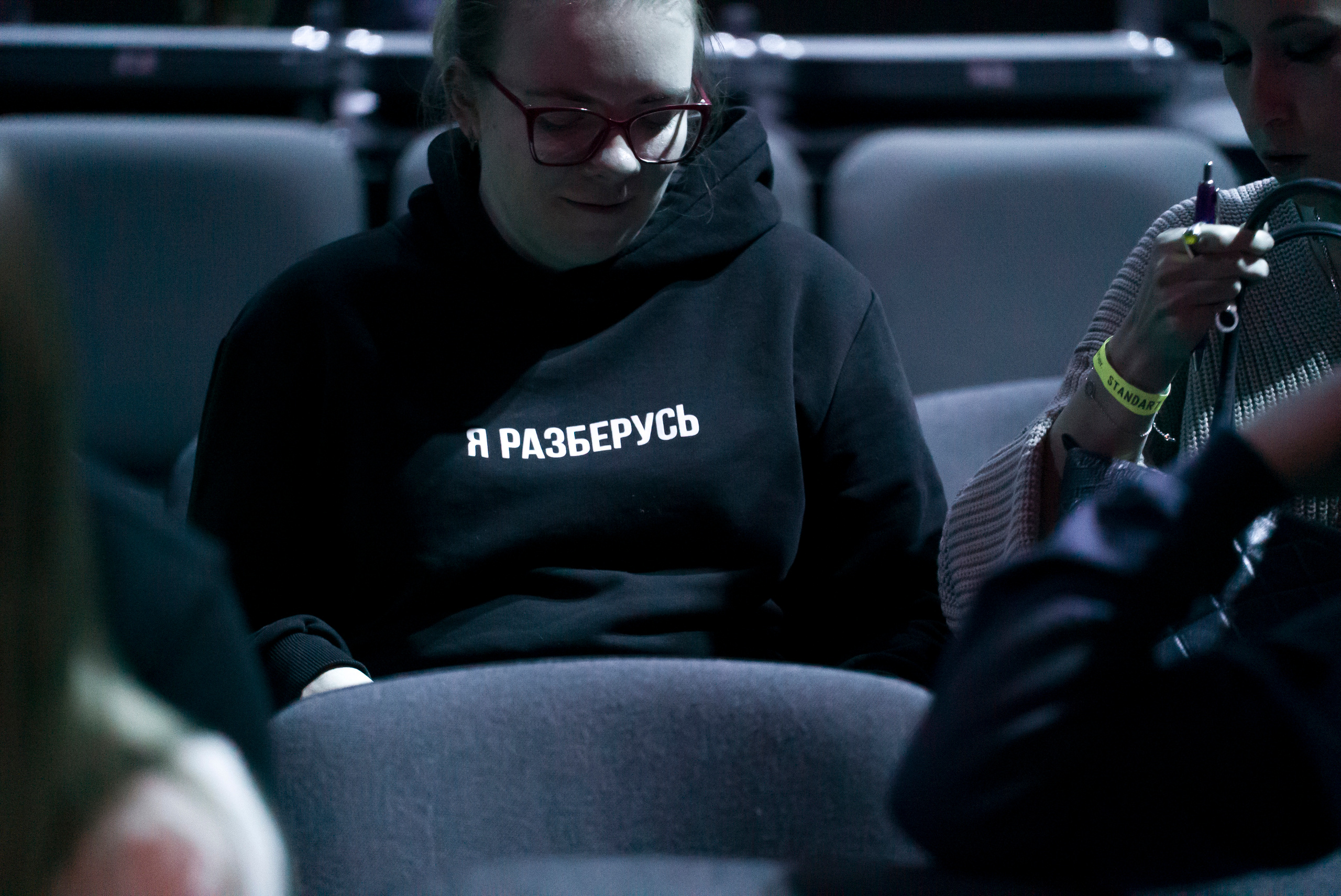 Крипто форум balance Ирина Хакамада. Фотограф в Санкт-Петербурге. Репортажная и все съёмки для бизнеса