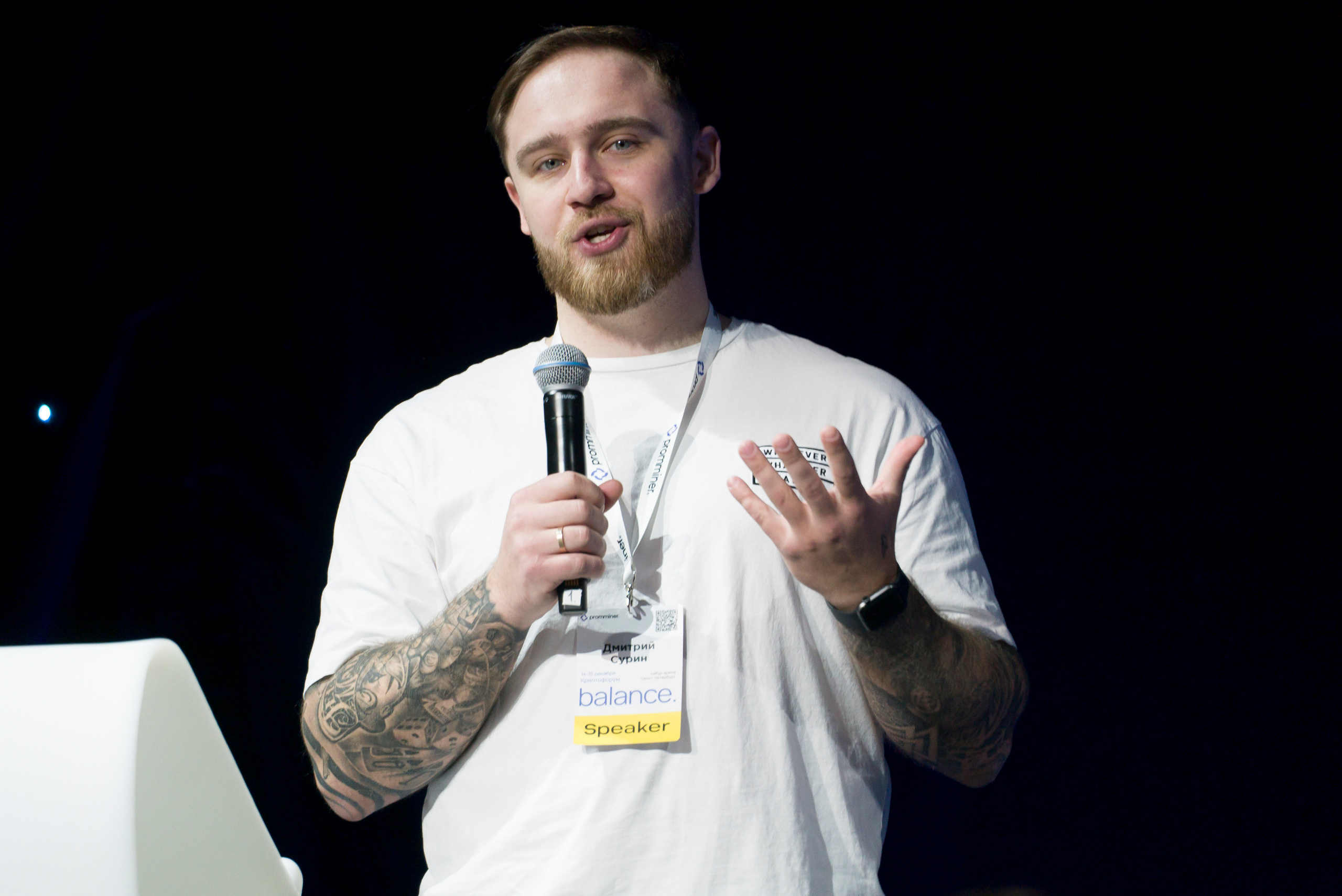 Крипто форум balance Ирина Хакамада. Фотограф в Санкт-Петербурге. Репортажная и все съёмки для бизнеса