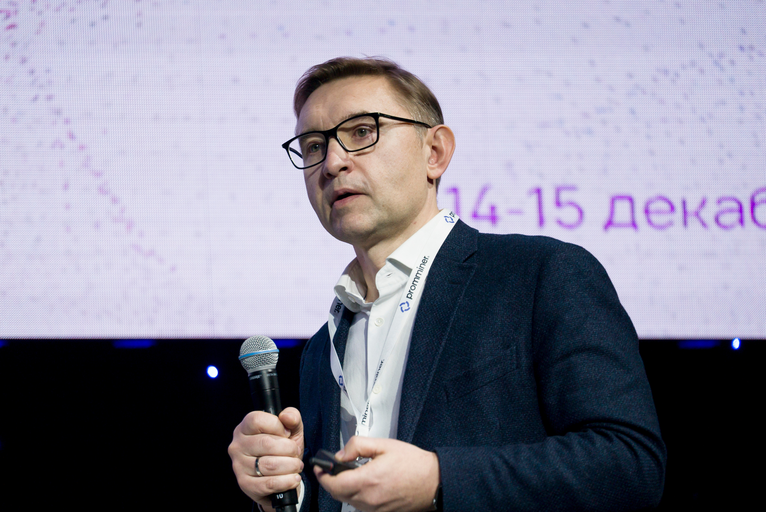 Крипто форум balance Ирина Хакамада. Фотограф в Санкт-Петербурге. Репортажная и все съёмки для бизнеса