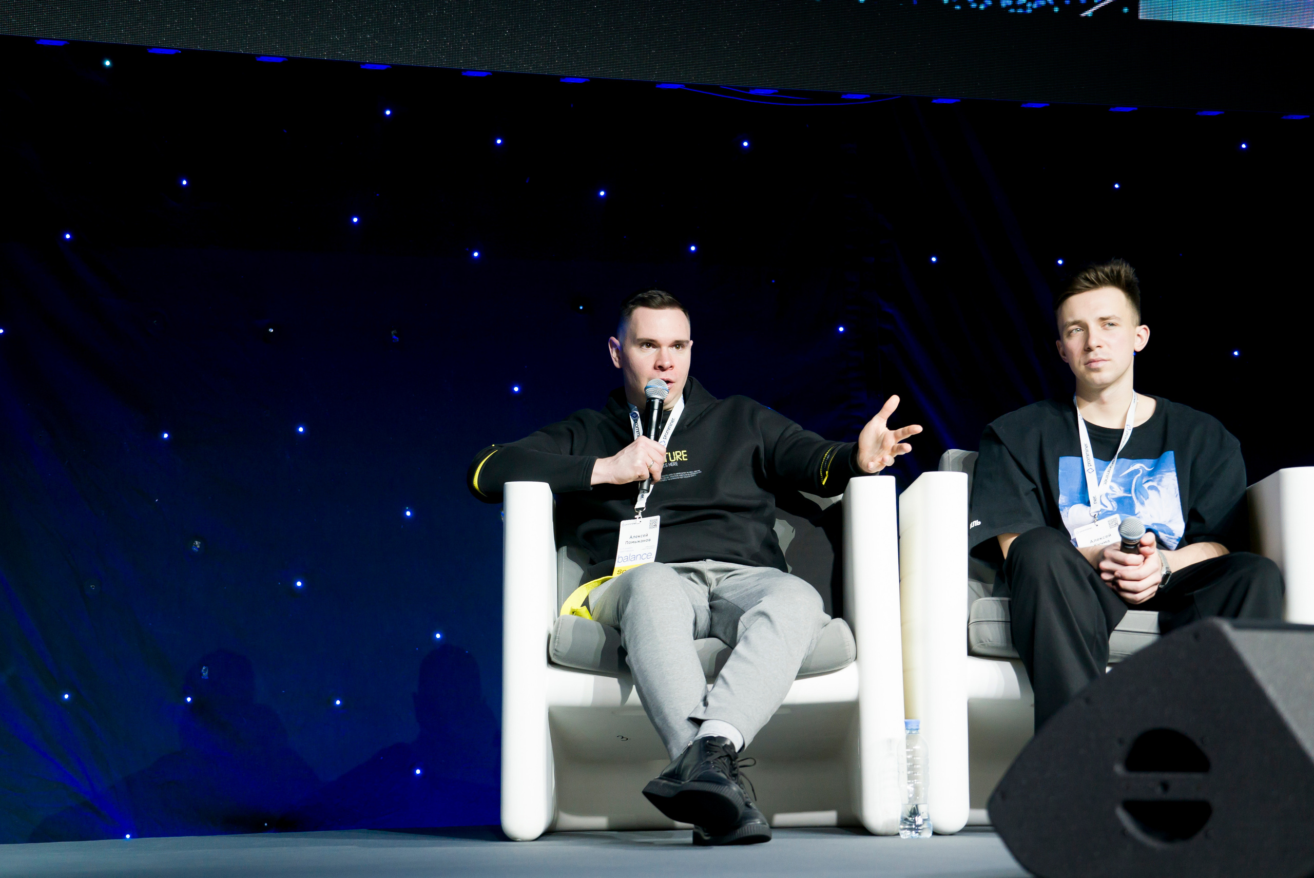 Крипто форум balance Ирина Хакамада. Фотограф в Санкт-Петербурге. Репортажная и все съёмки для бизнеса