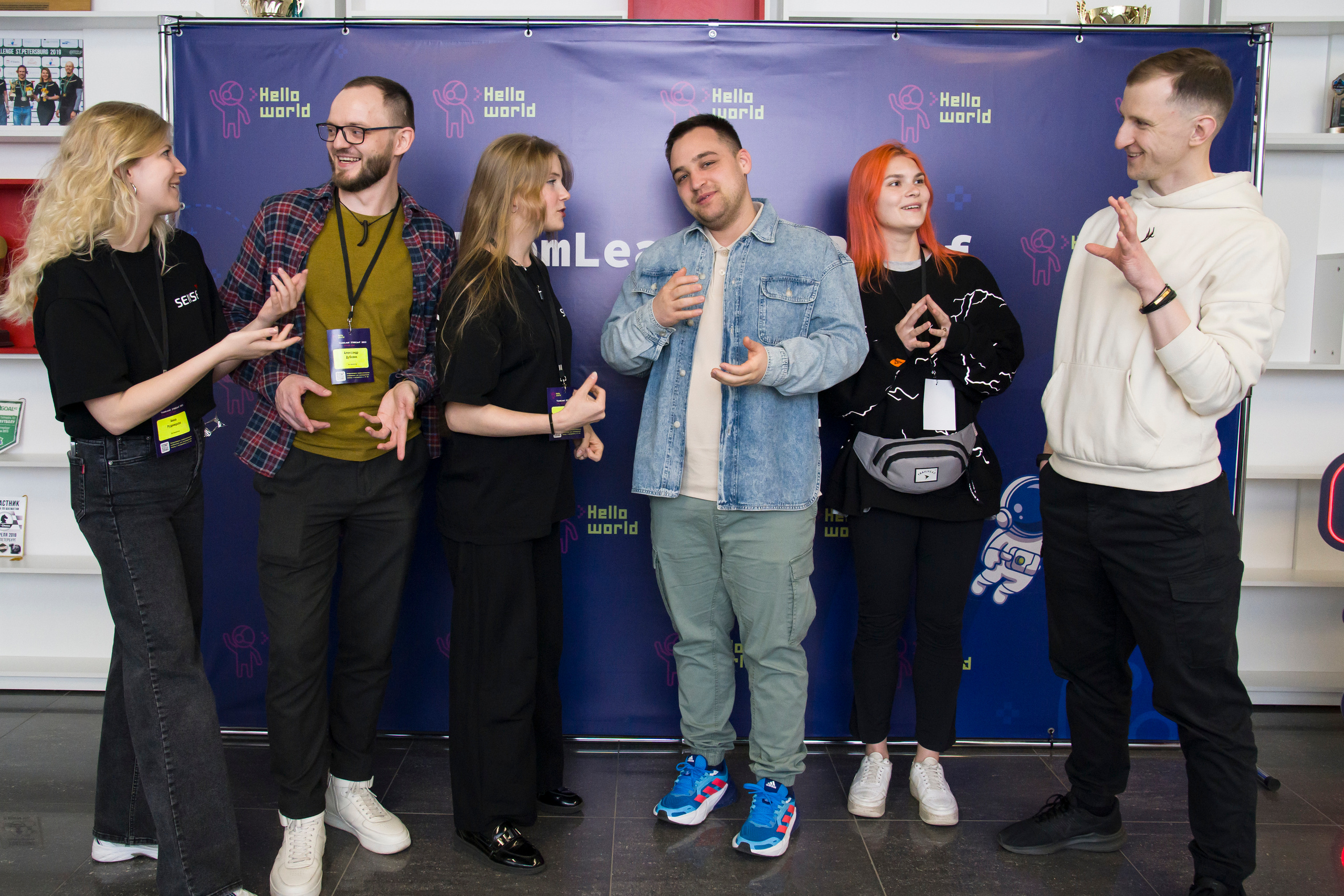 TeamLead IT-конференция. Фотограф в Санкт-Петербурге. Репортажная и все съёмки для бизнеса