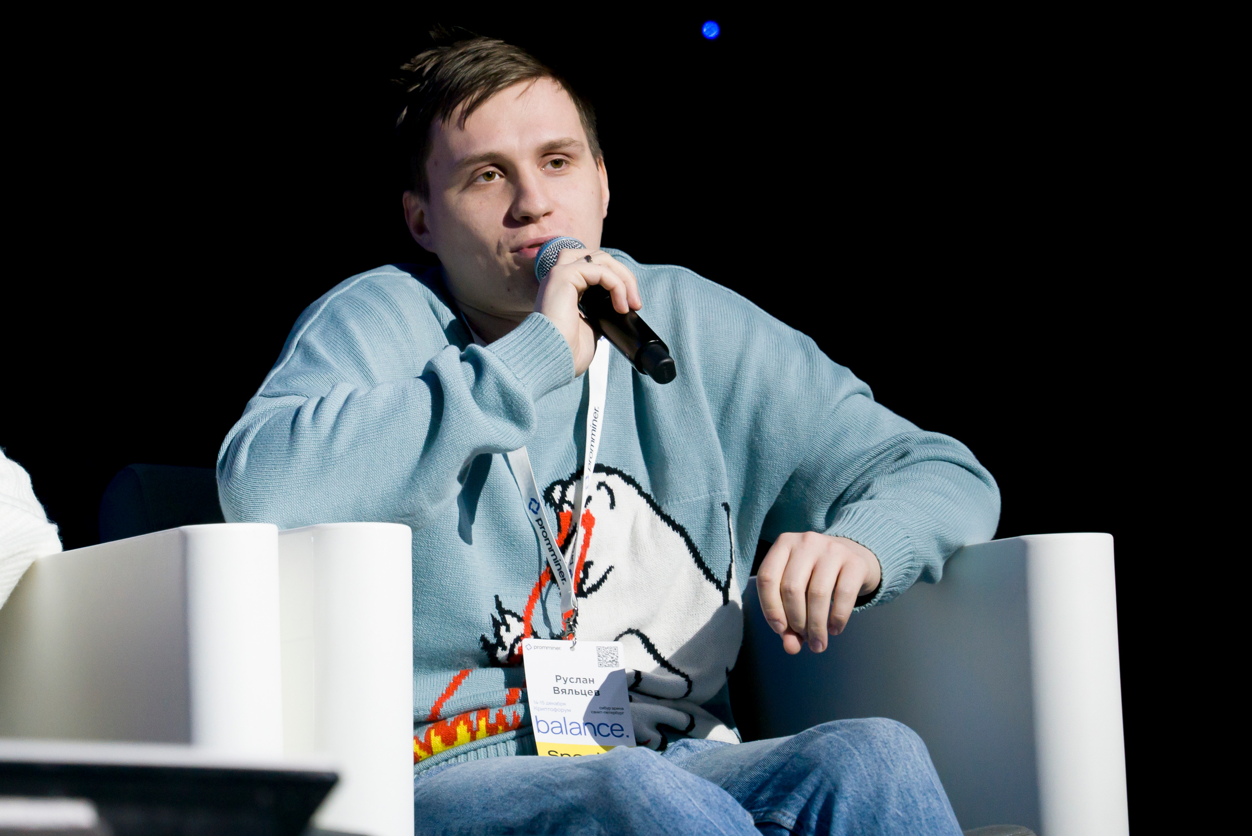 Крипто форум balance Ирина Хакамада. Фотограф в Санкт-Петербурге. Репортажная и все съёмки для бизнеса