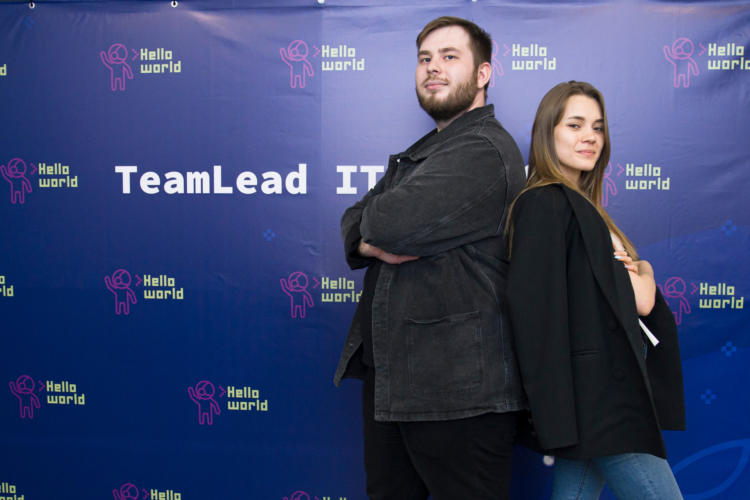 TeamLead IT-конференция. Фотограф в Санкт-Петербурге. Репортажная и все съёмки для бизнеса