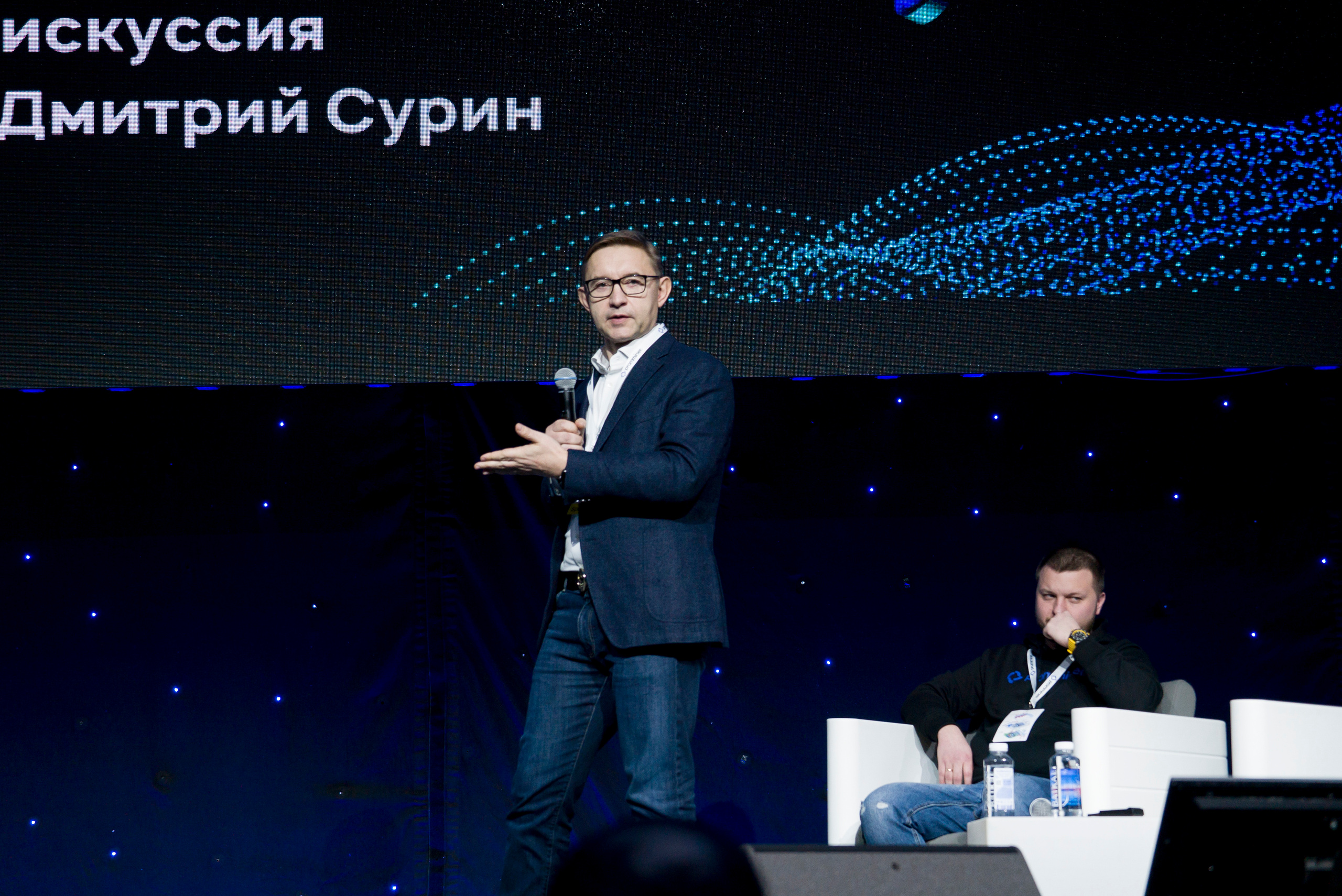 Крипто форум balance Ирина Хакамада. Фотограф в Санкт-Петербурге. Репортажная и все съёмки для бизнеса