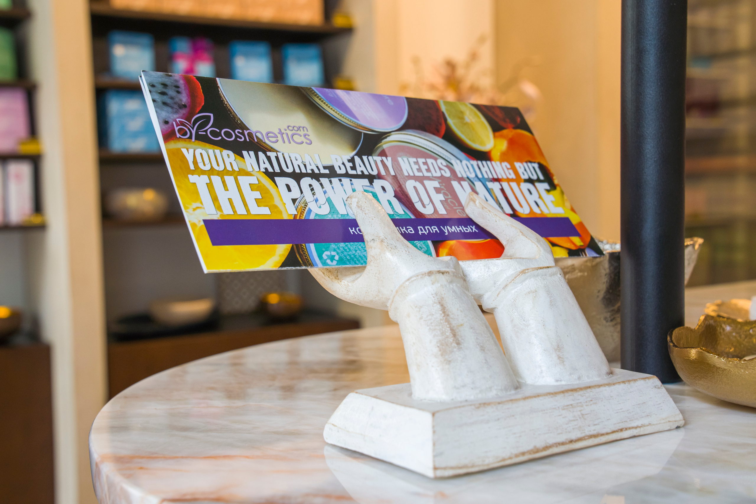 ByCosmetics. Бутик косметики острова Бали. Фотограф в Санкт-Петербурге. Репортажная и все съёмки для бизнеса