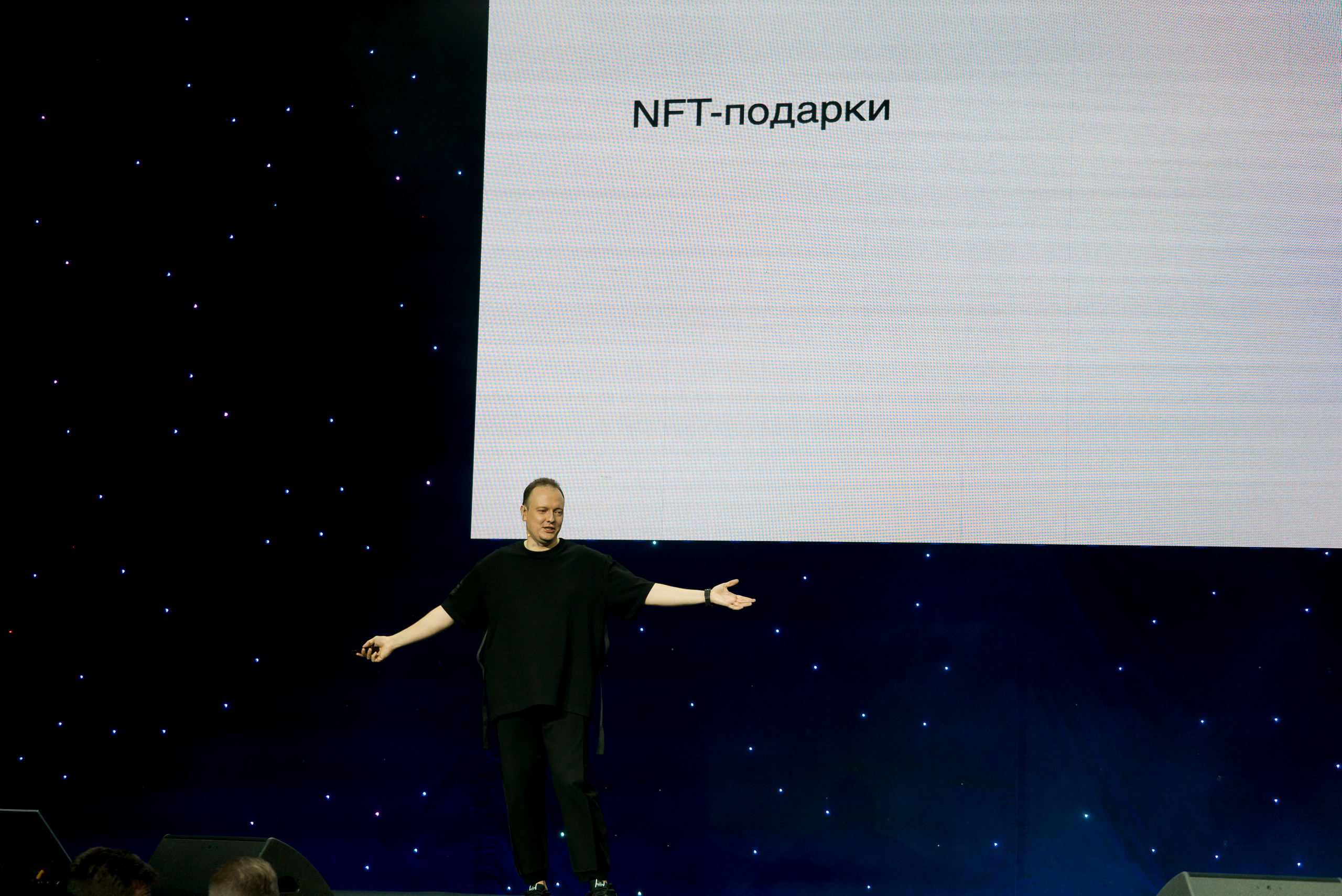 Крипто форум balance Ирина Хакамада. Фотограф в Санкт-Петербурге. Репортажная и все съёмки для бизнеса