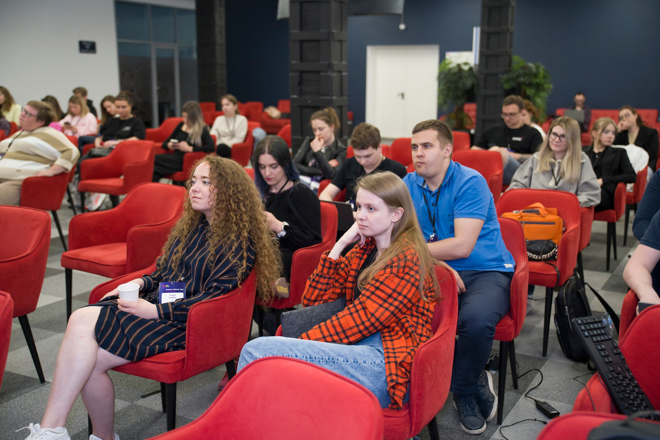 TeamLead IT-конференция. Фотограф в Санкт-Петербурге. Репортажная и все съёмки для бизнеса