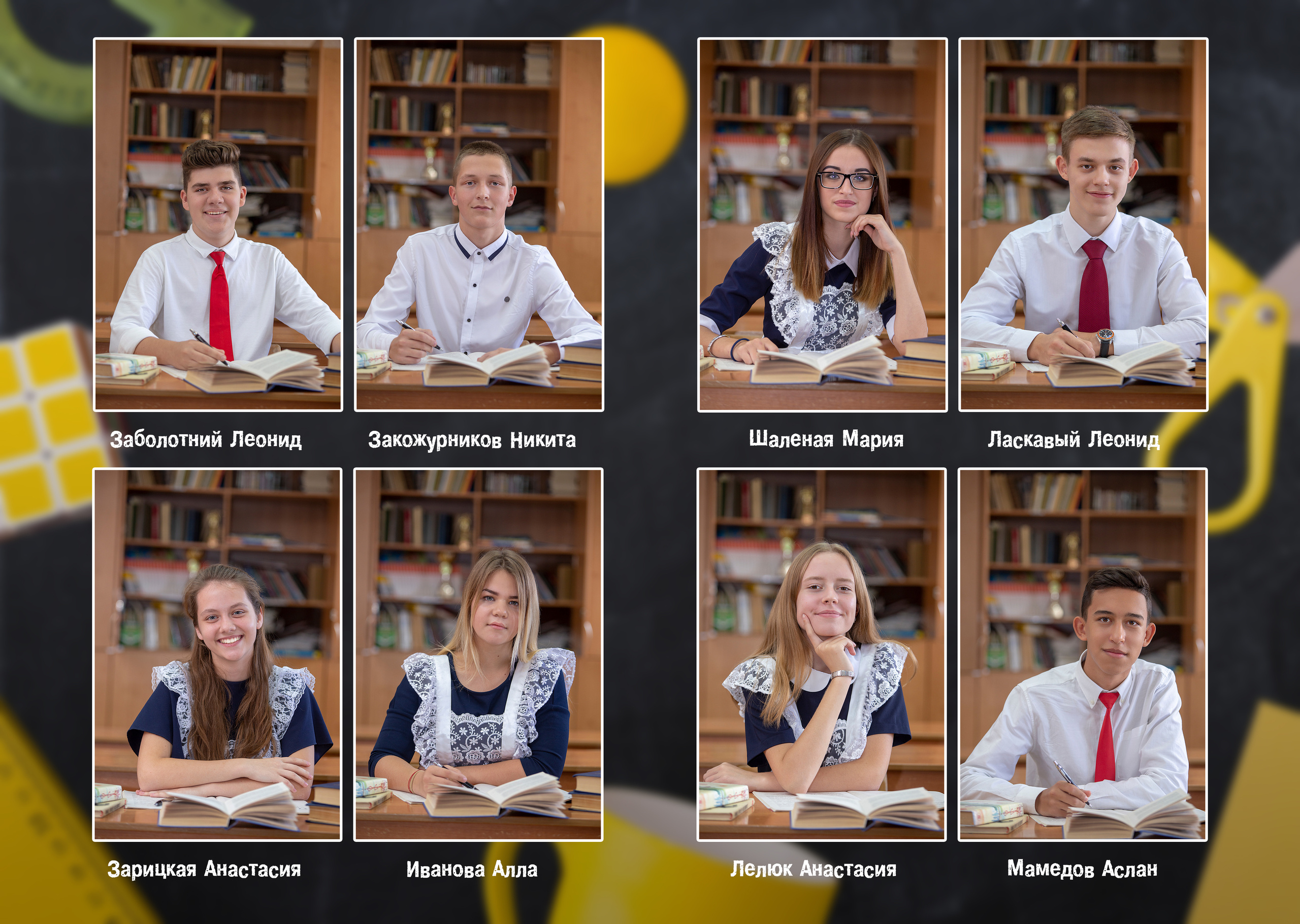 Фотокнига 10 разворотов (20 страниц). Выпускные альбомы Edi ART