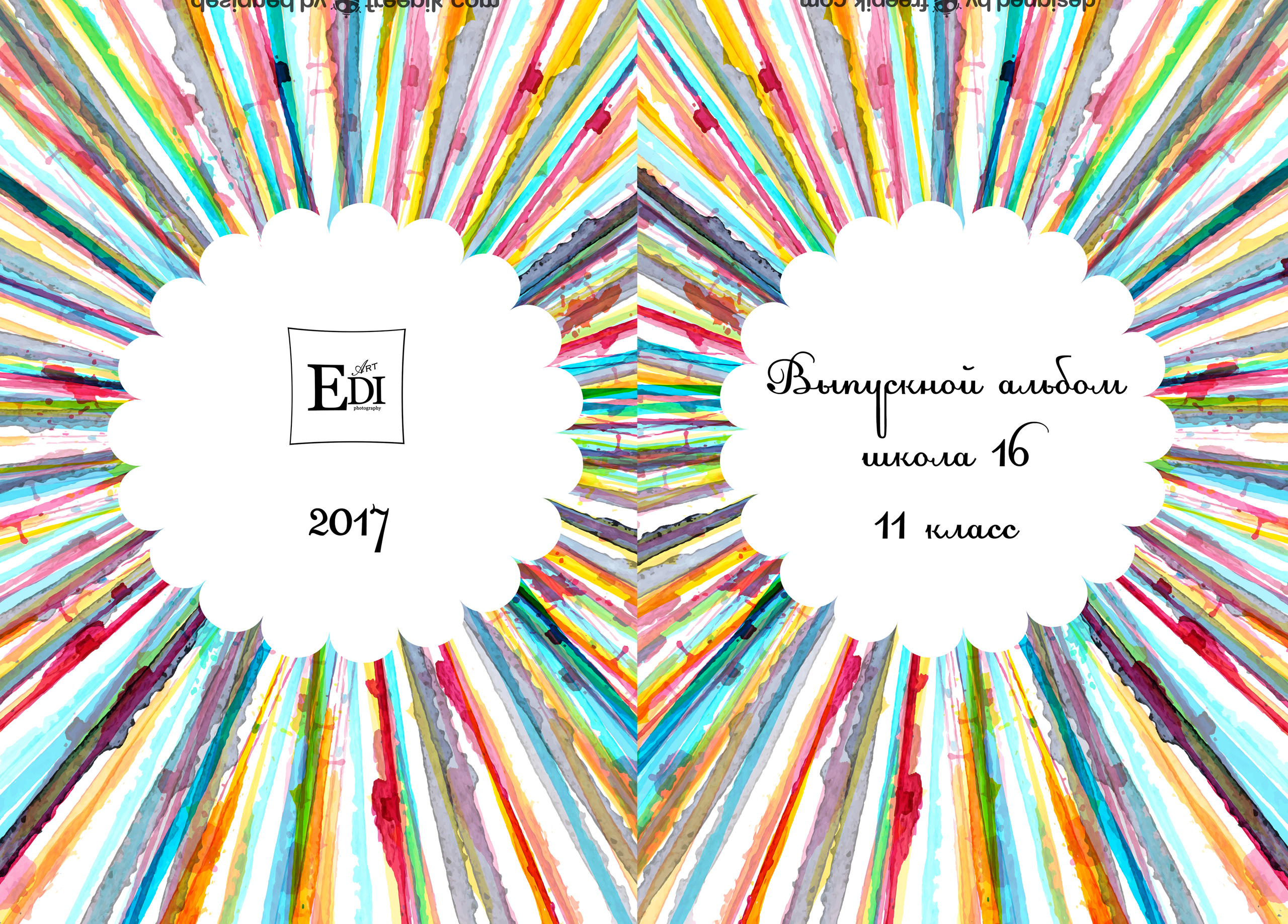 Фотокнига 5 разворотов (10 страниц). Выпускные альбомы Edi ART