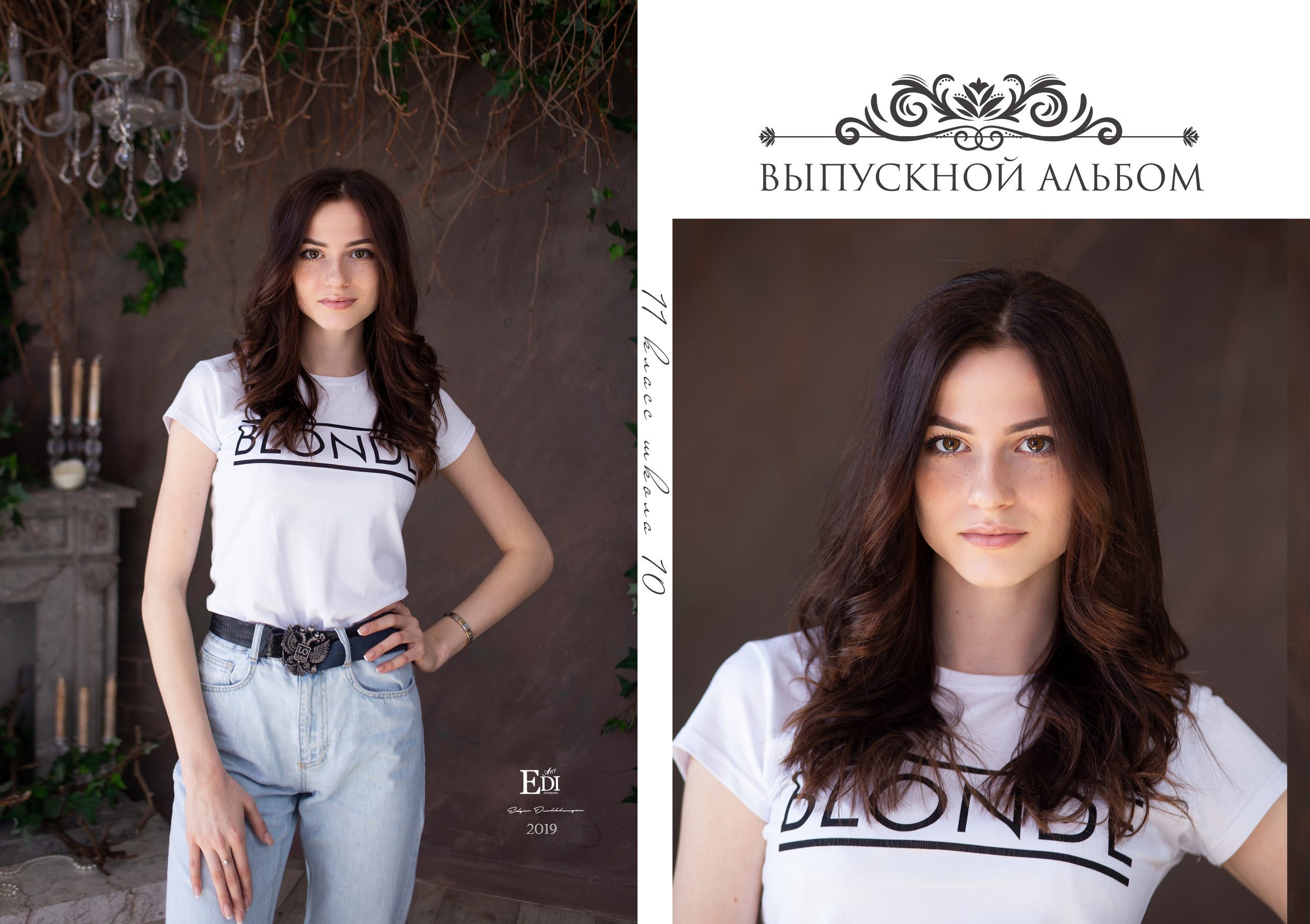 Фотокнига 15 разворотов (30 страниц). Выпускные альбомы Edi ART