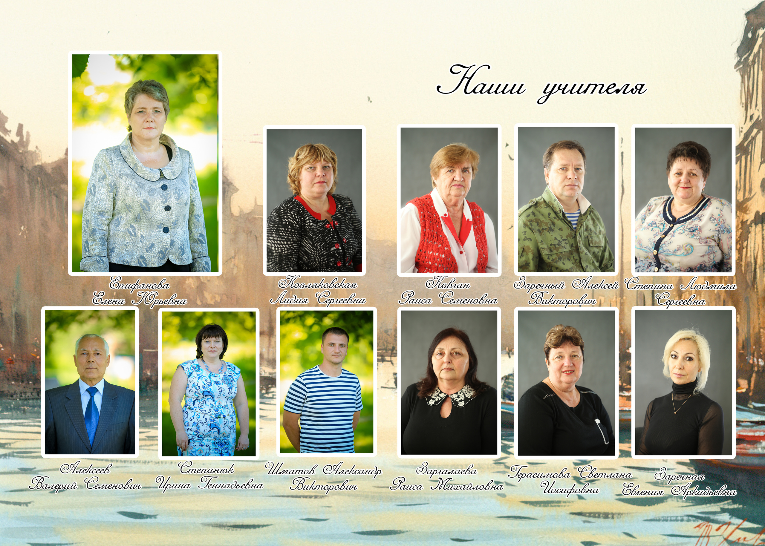 Фотокнига 5 разворотов (10 страниц). Выпускные альбомы Edi ART