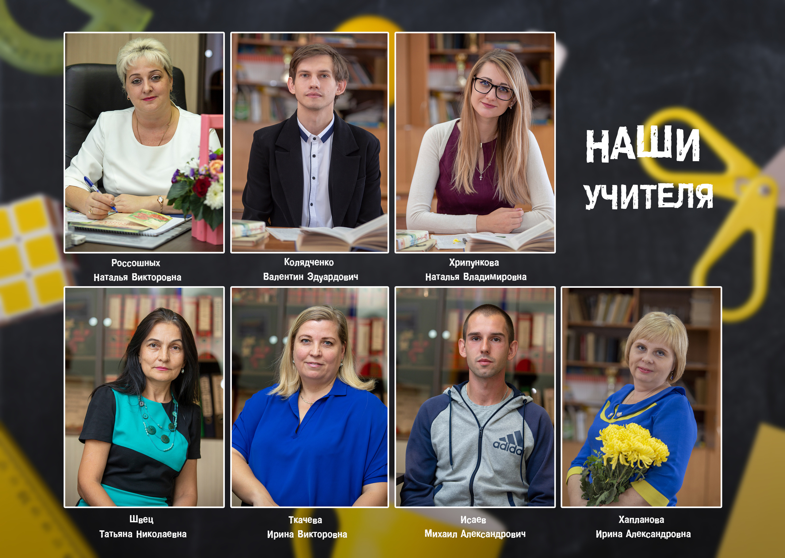 Фотокнига 10 разворотов (20 страниц). Выпускные альбомы Edi ART