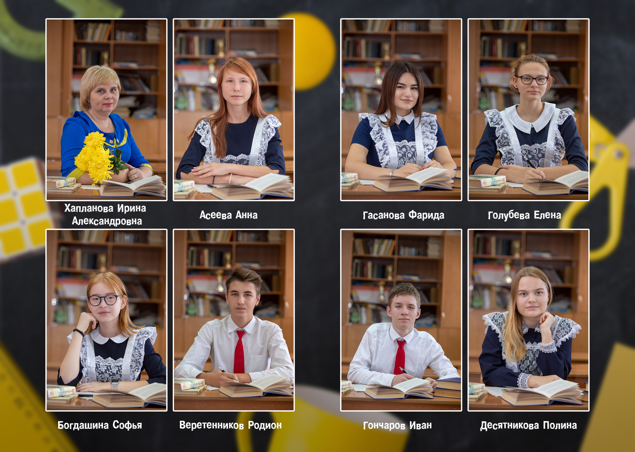 Фотокнига 10 разворотов (20 страниц). Выпускные альбомы Edi ART