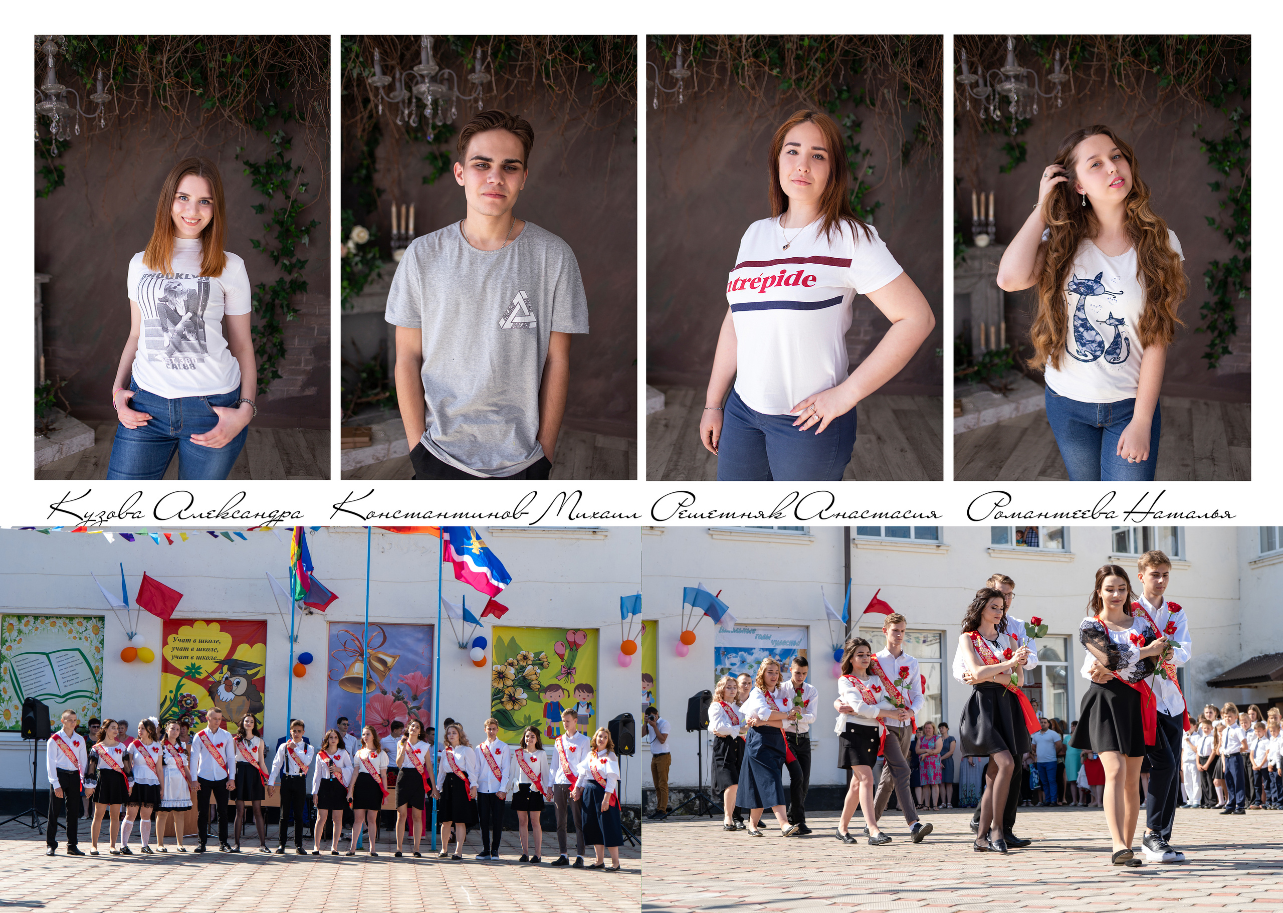 Фотокнига 15 разворотов (30 страниц). Выпускные альбомы Edi ART