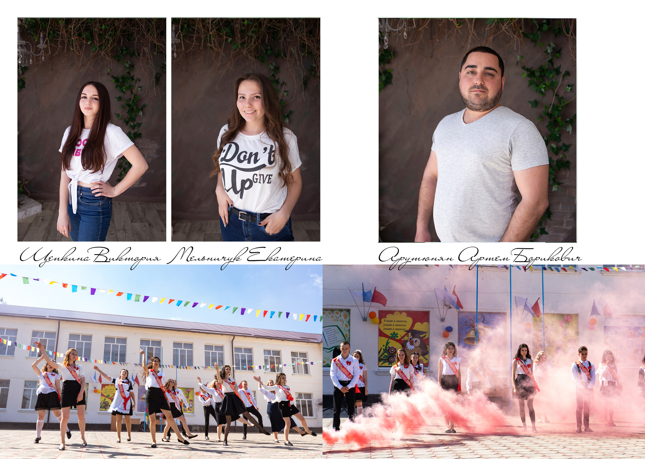 Фотокнига 15 разворотов (30 страниц). Выпускные альбомы Edi ART