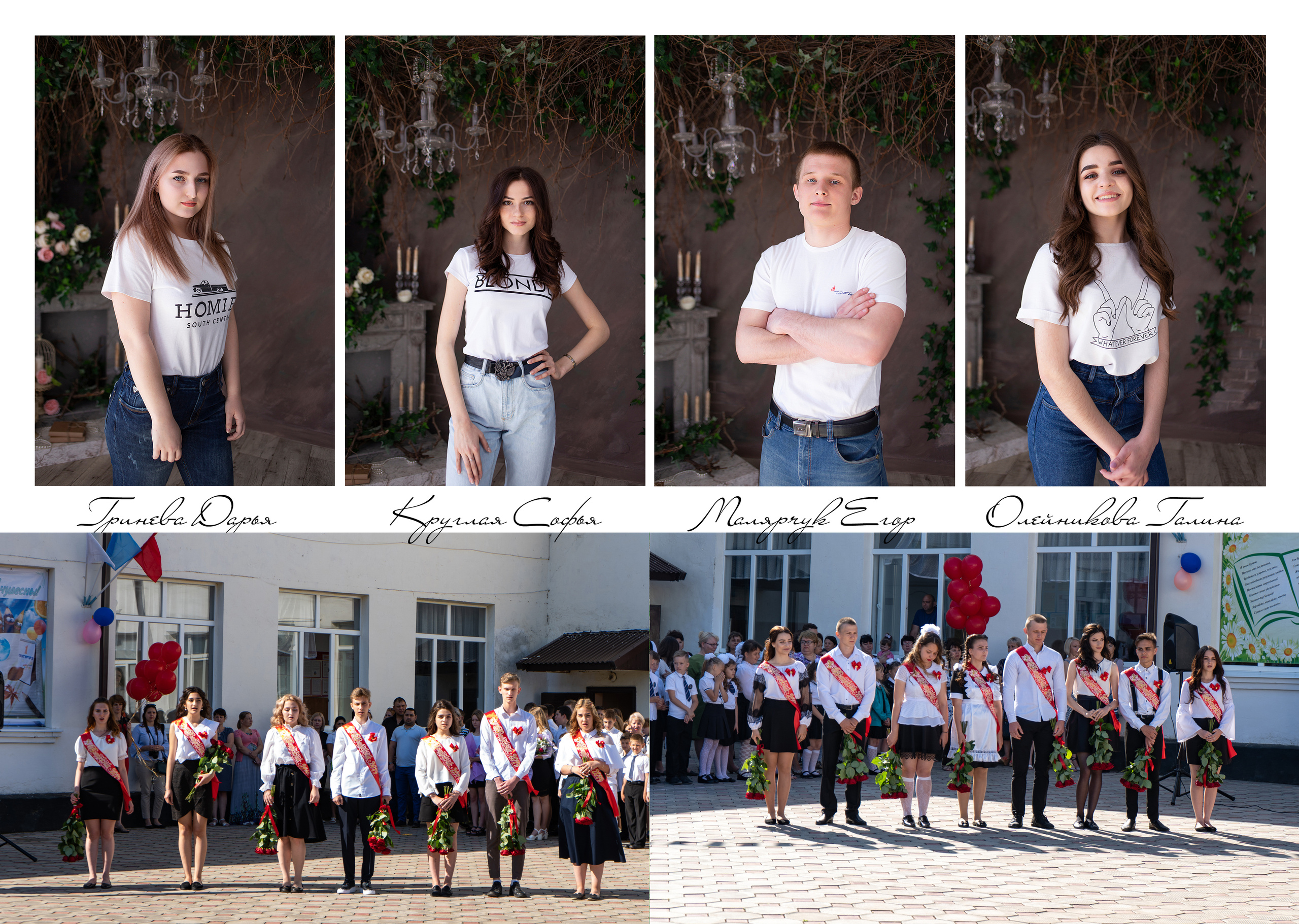 Фотокнига 15 разворотов (30 страниц). Выпускные альбомы Edi ART