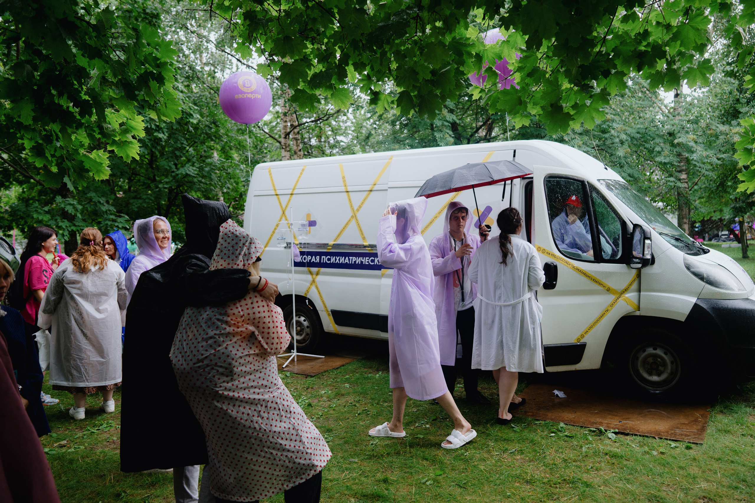 VK FEST SPORTS. Photographer — ERASTOV