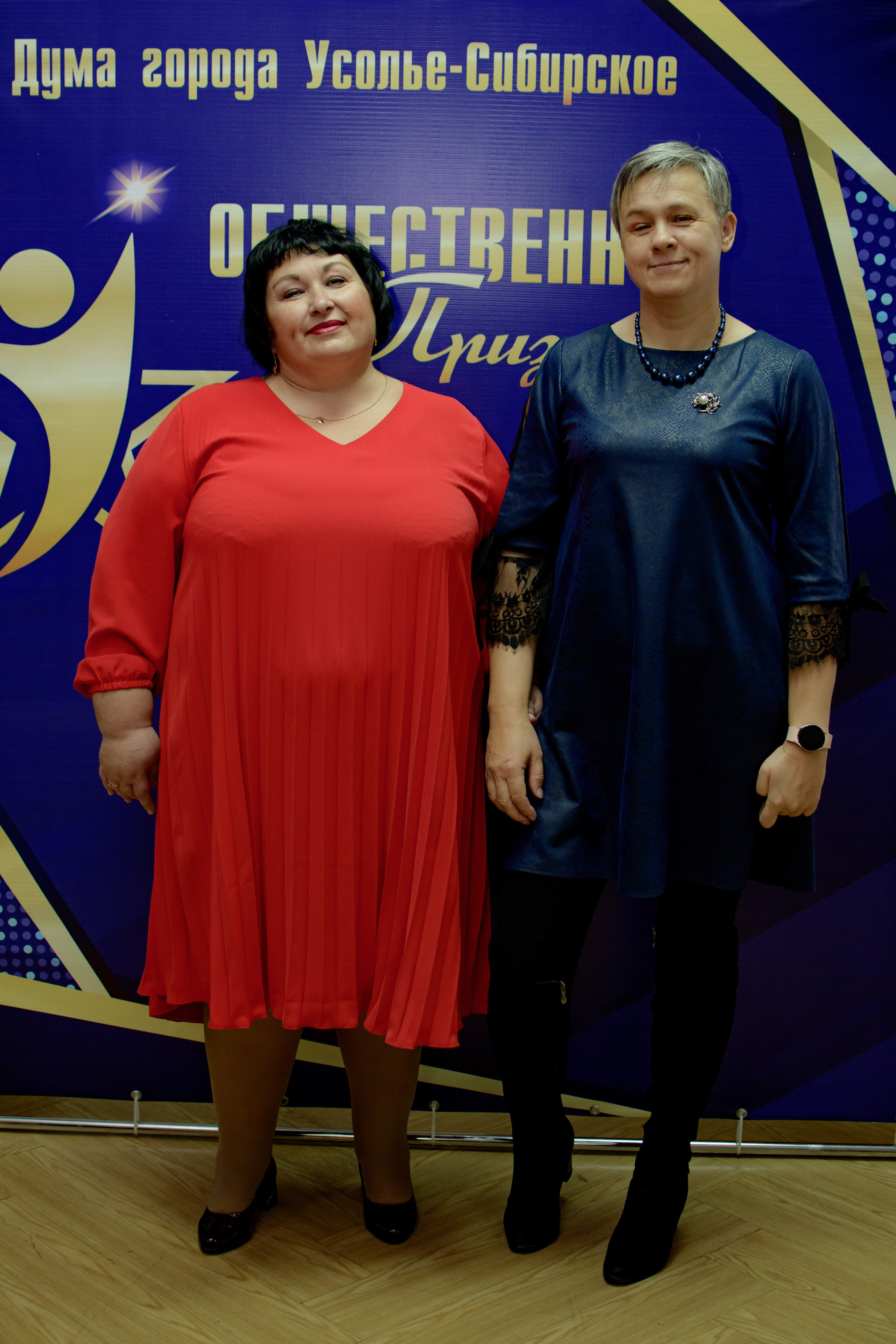 ОБЩЕСТВЕННОЕ ПРИЗНАНИЕ. Photokarish