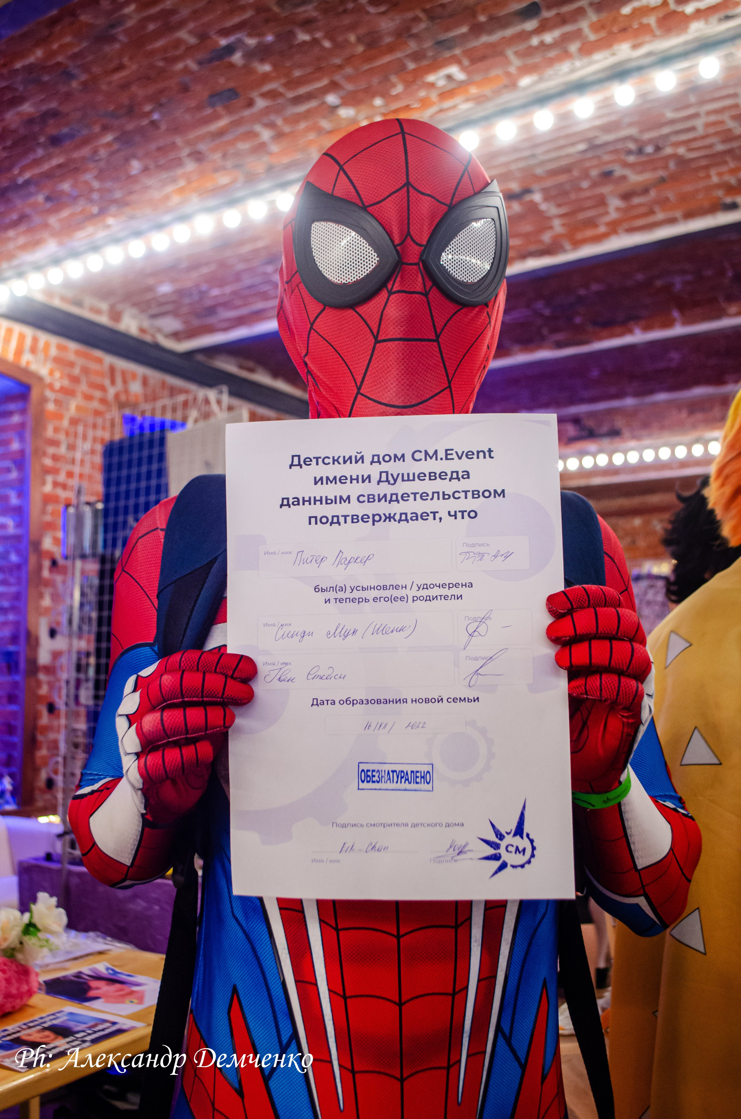 Фотосессия на фестивале Саботаж в Лофт Фарфор в Москве