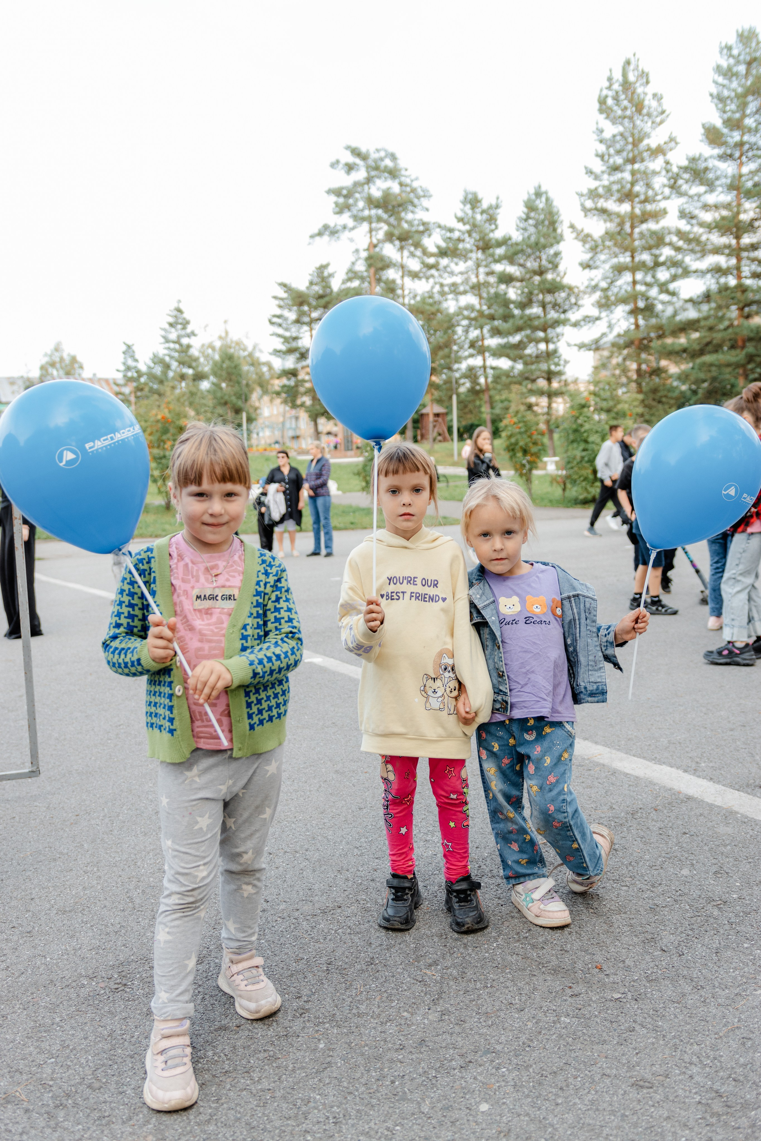 День шахтёра — Распадская