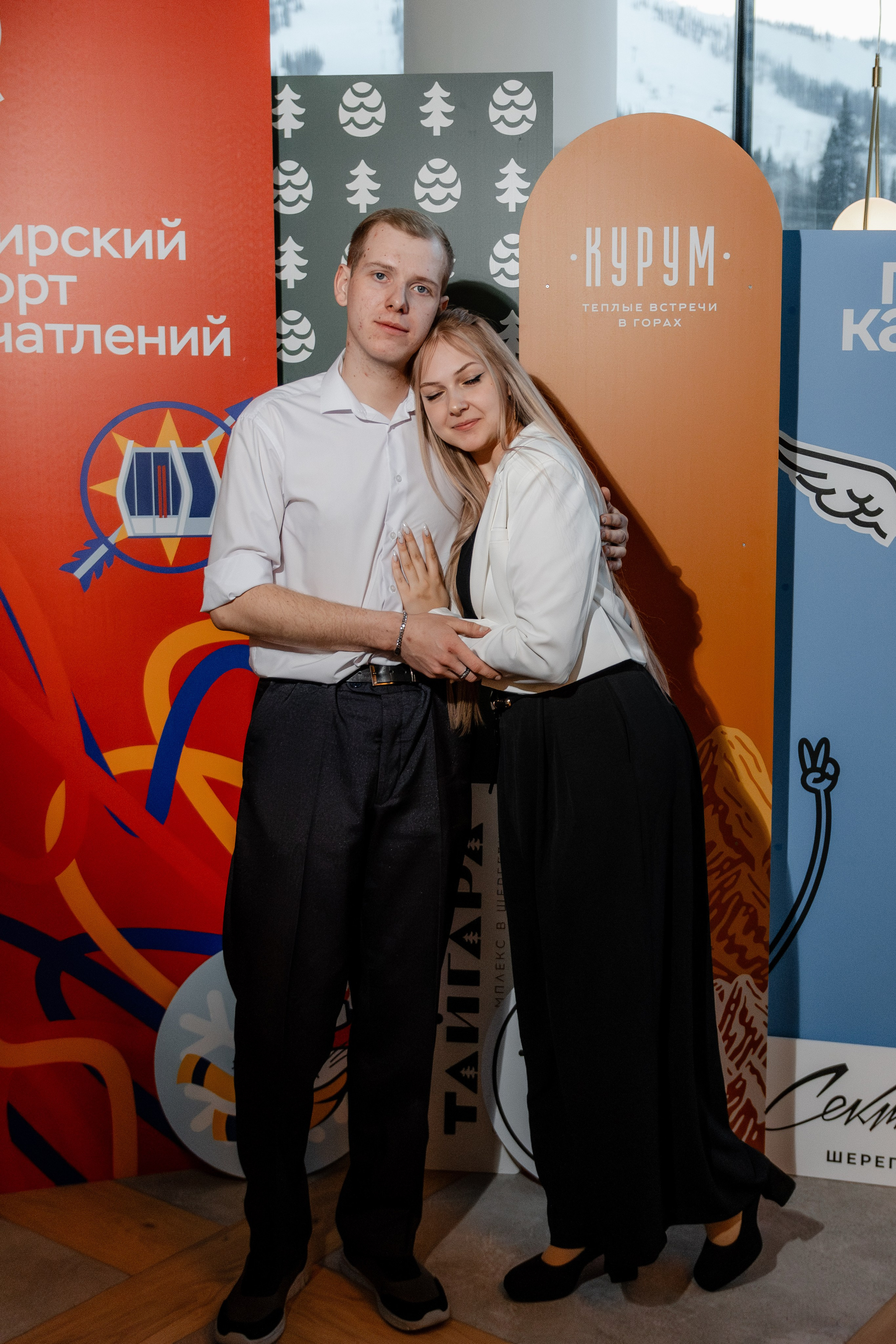 Шерегеш закрытие сектора Е