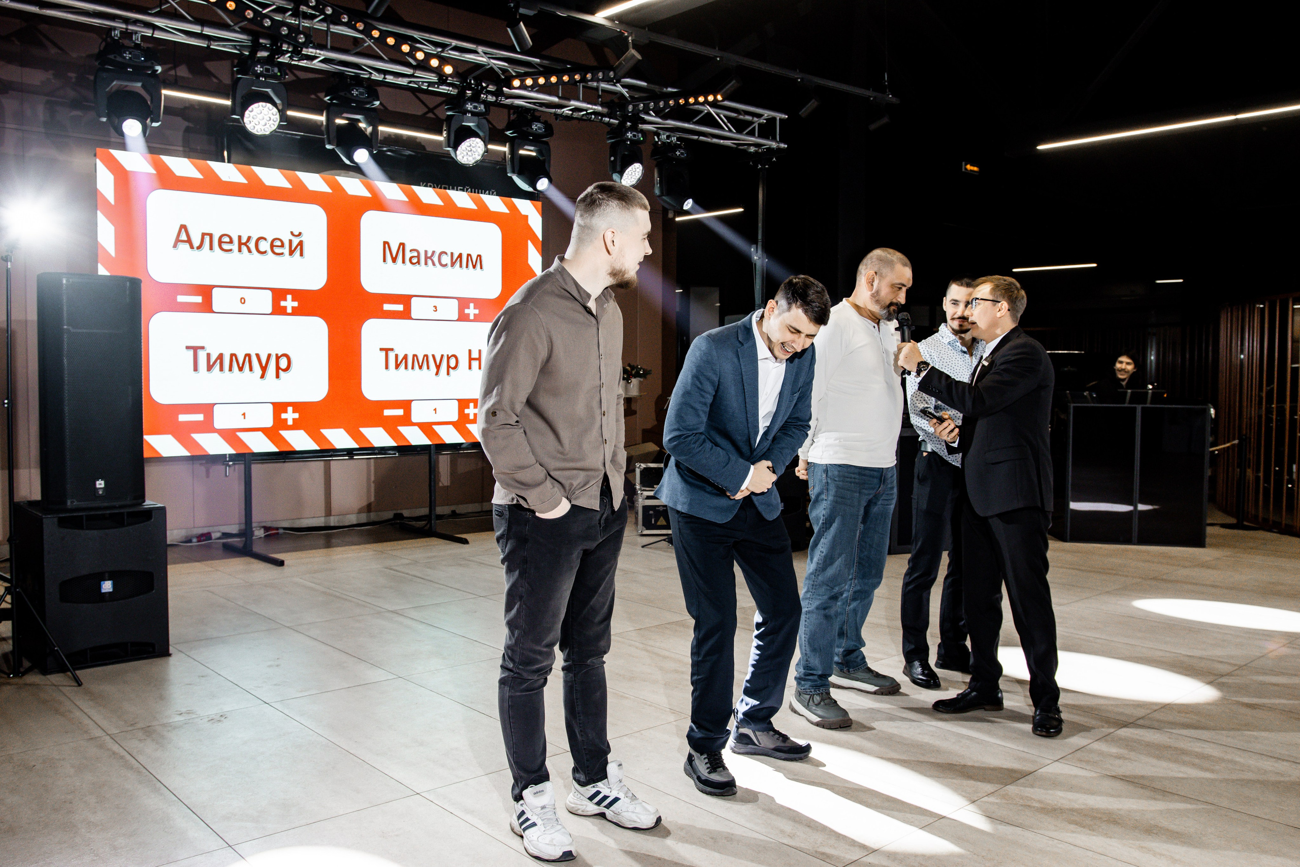 Корпоратив в Ретро парке