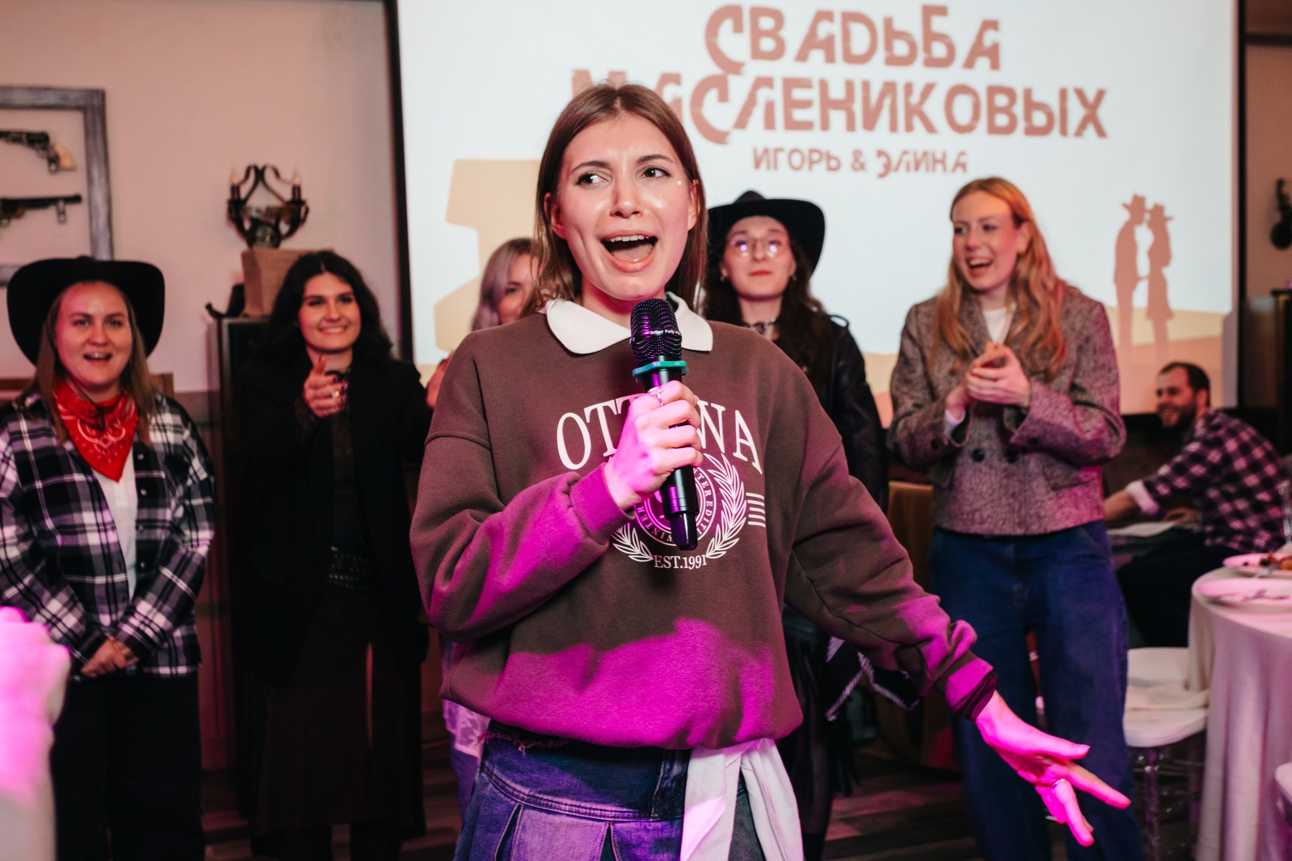 Ситцевая свадьба. Андрей Партнов — фотогрраф, Москва