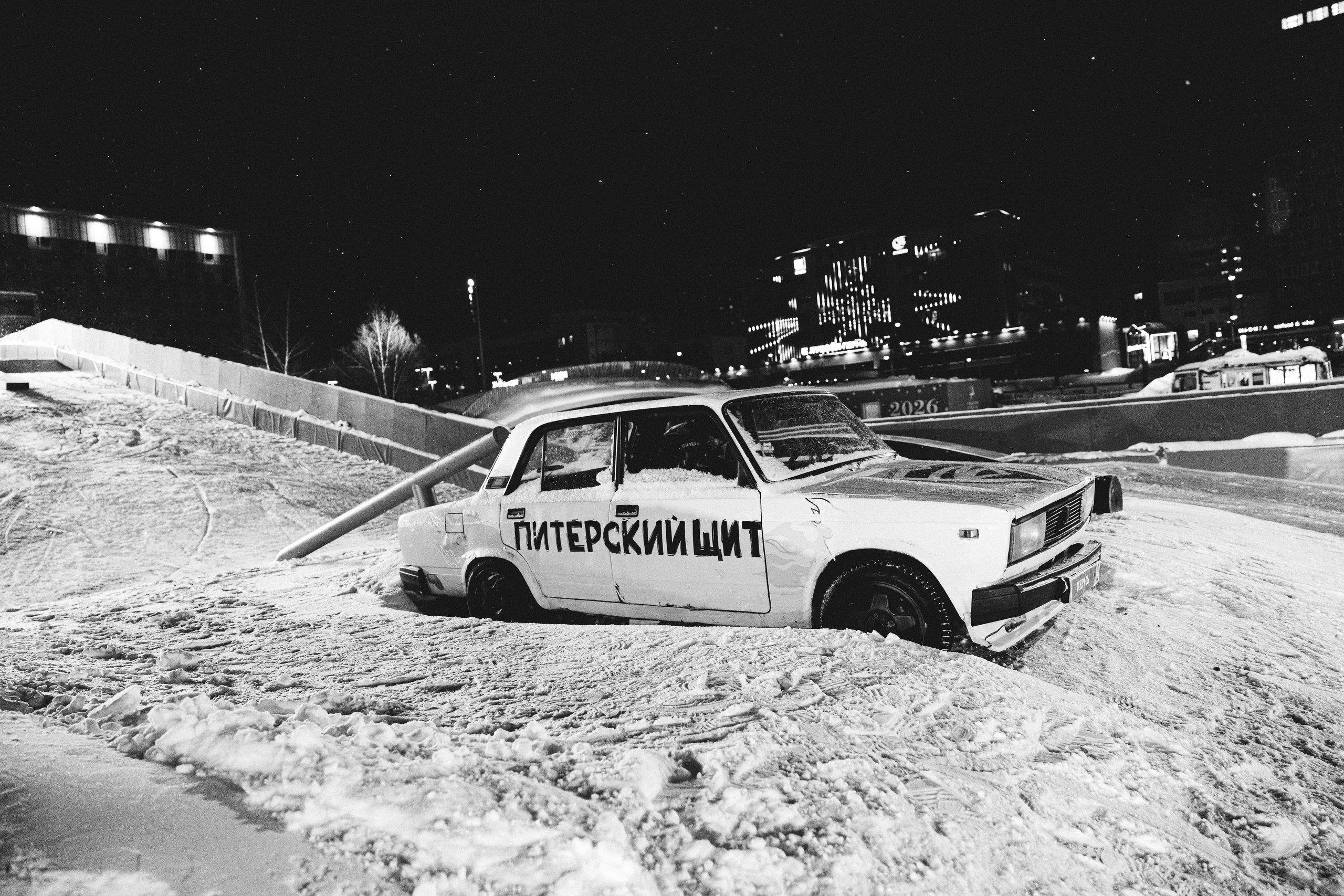 Пермь, эспланада, Спот