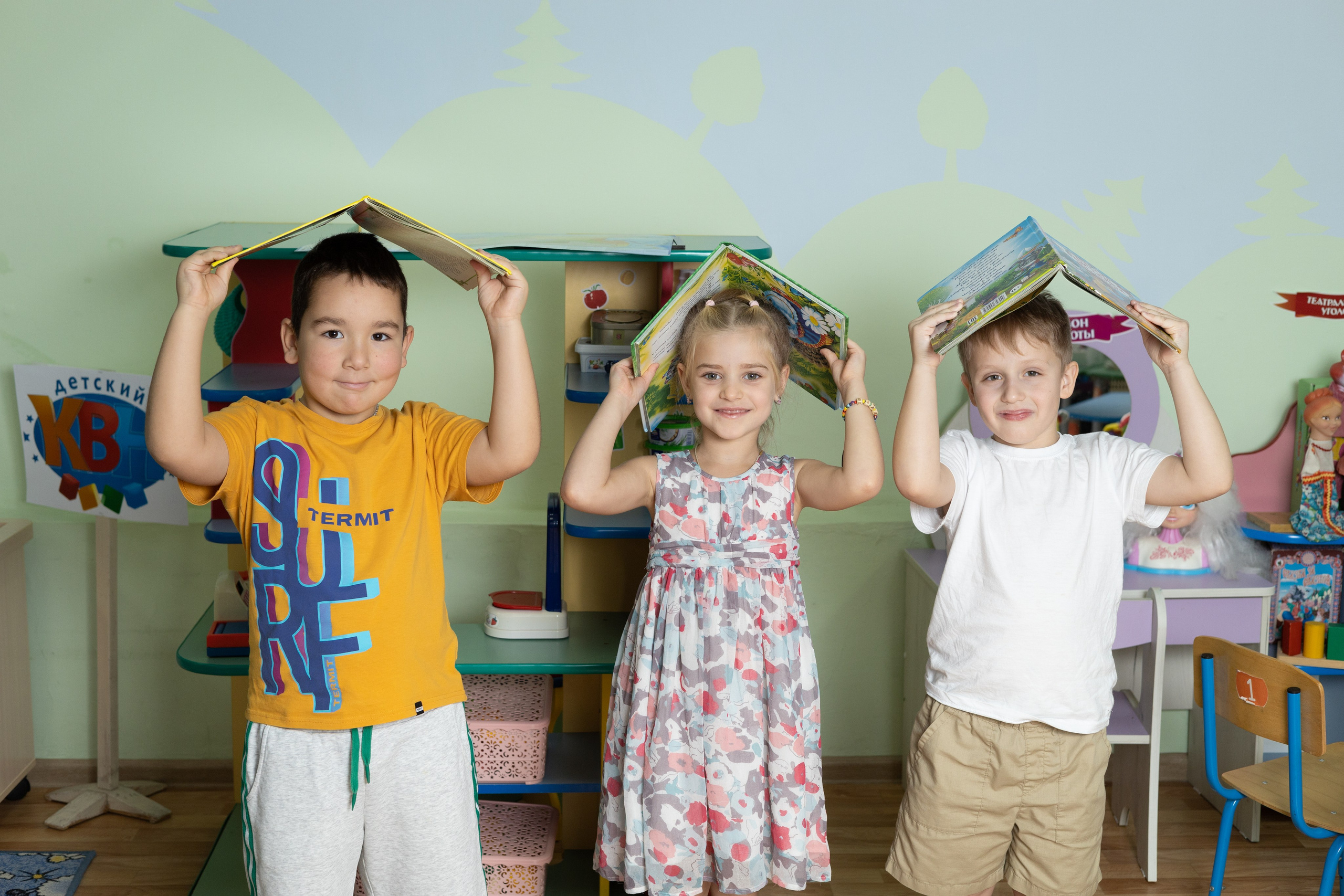 Портфолио «Детский сад». Главная