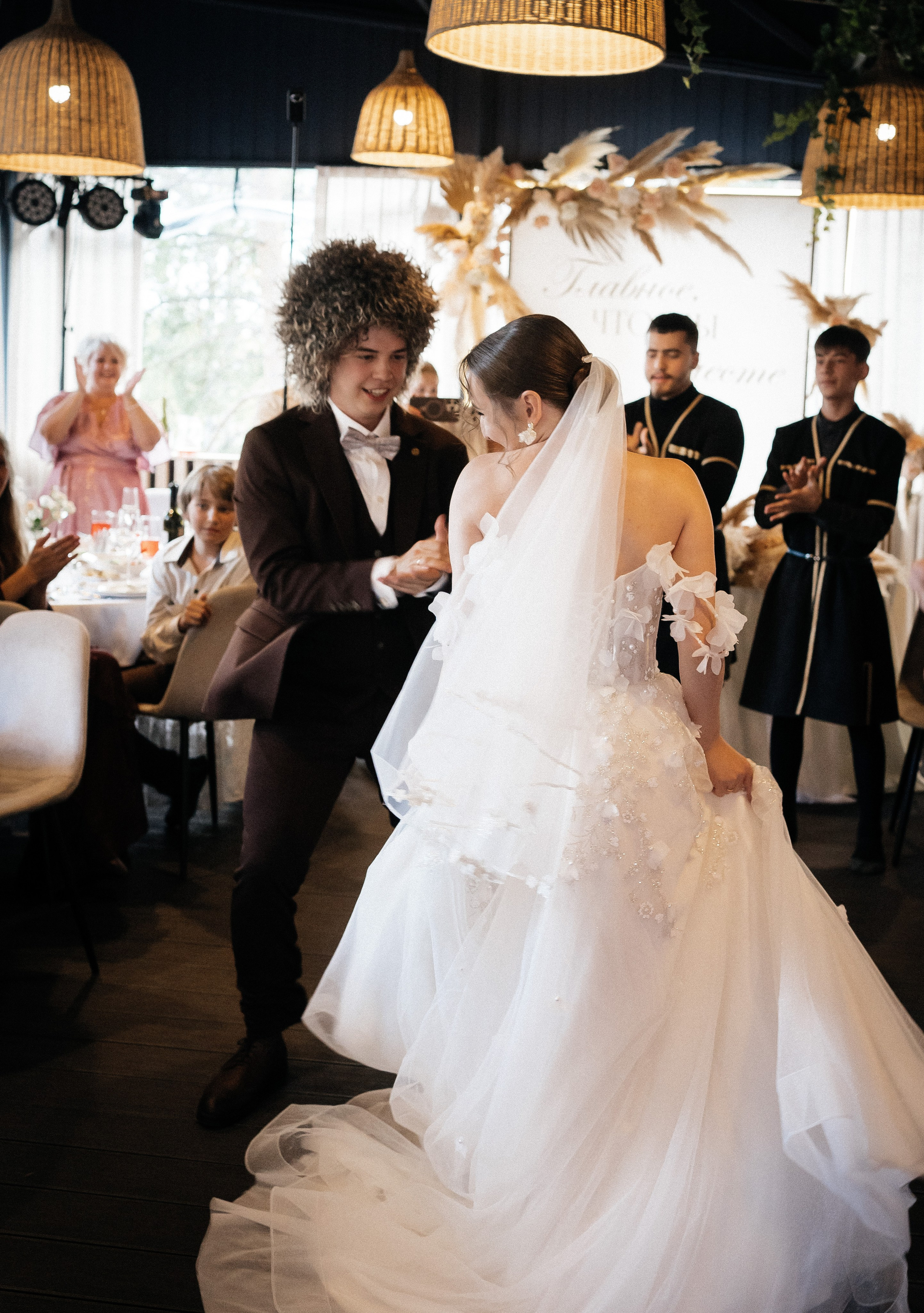 София и Даниил. Главная