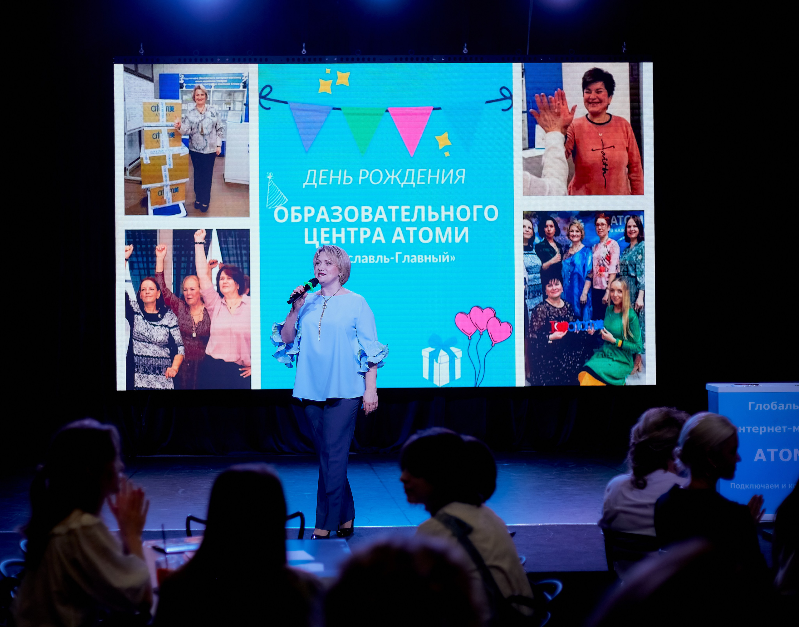 Атоми День Рождение. Семейный и детский фотограф в Ярославле Юлия Галашина