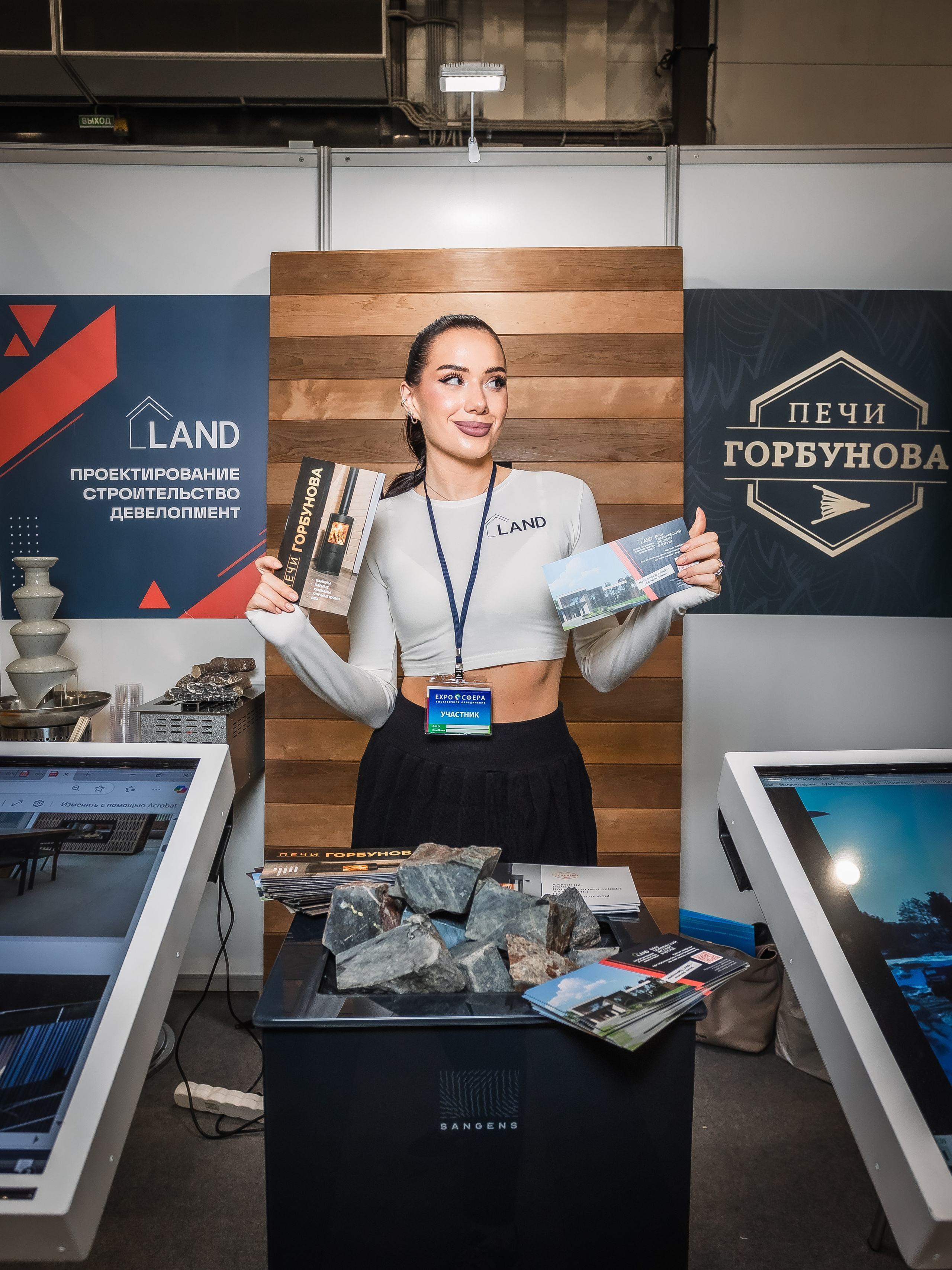 Люди/Мероприятия. DIESPERADOSS photo