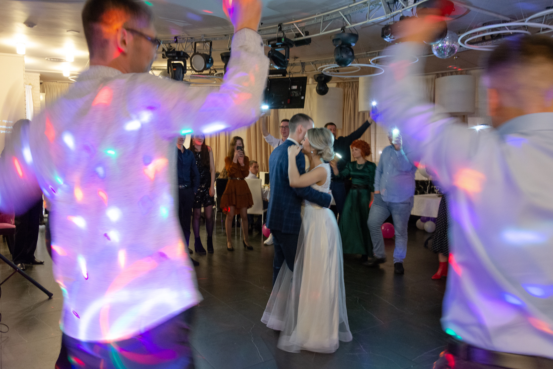 Константин и Алина