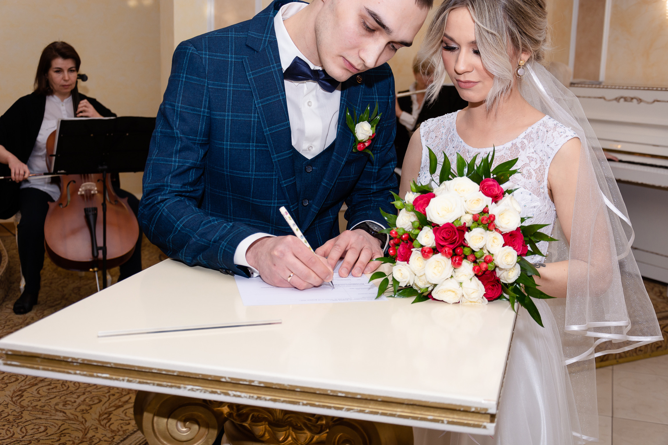 Константин и Алина