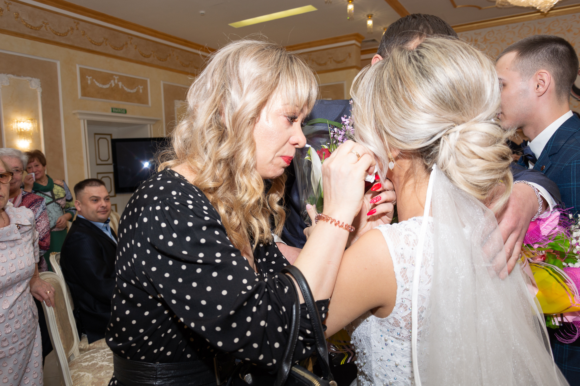 Константин и Алина