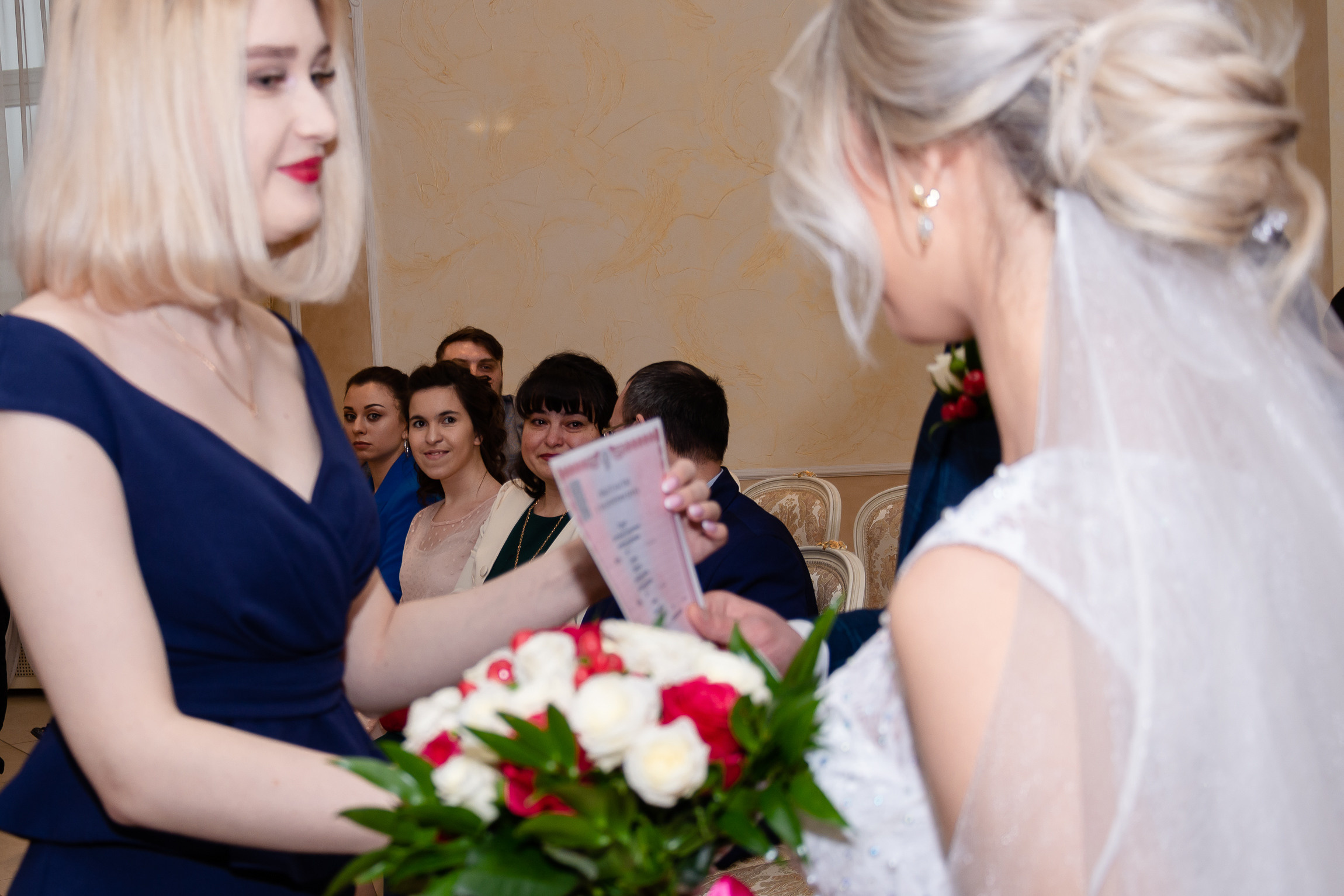 Константин и Алина