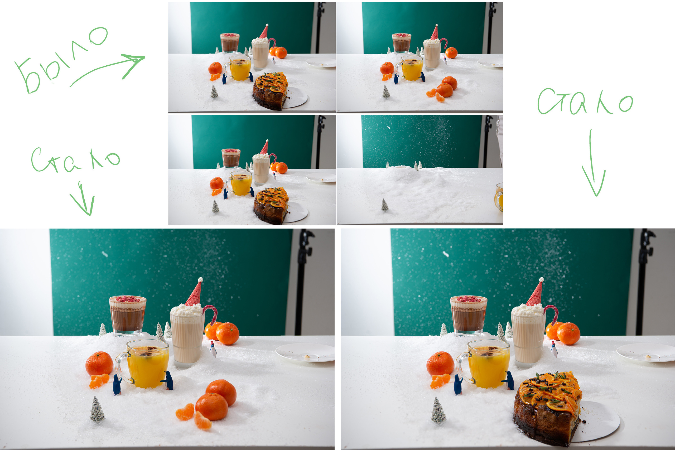 Склейка нескольких фотографий в один. мандарины.  торт