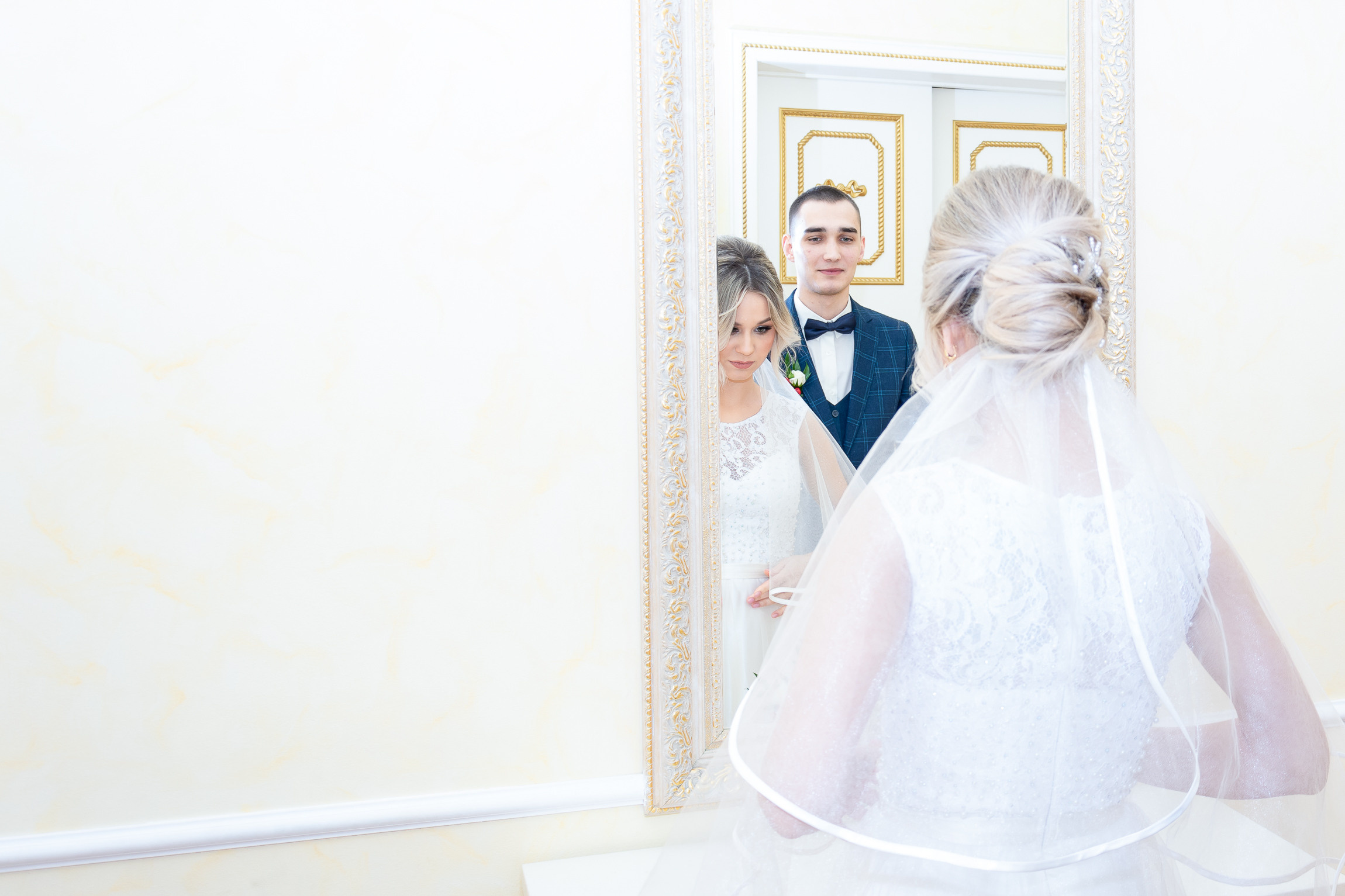 Константин и Алина