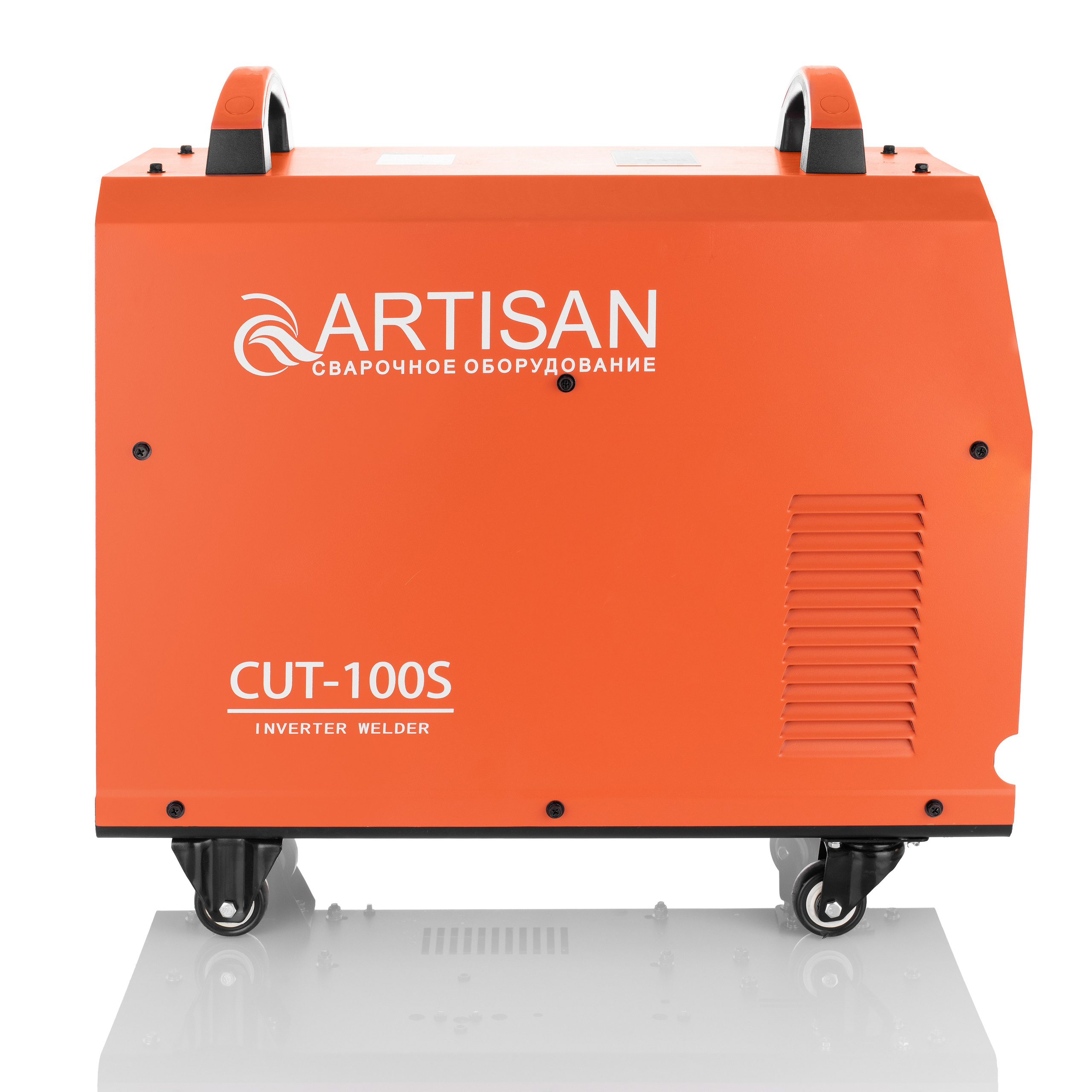 Сварка Artisan. Предметный и фуд фотограф в г. Белгород