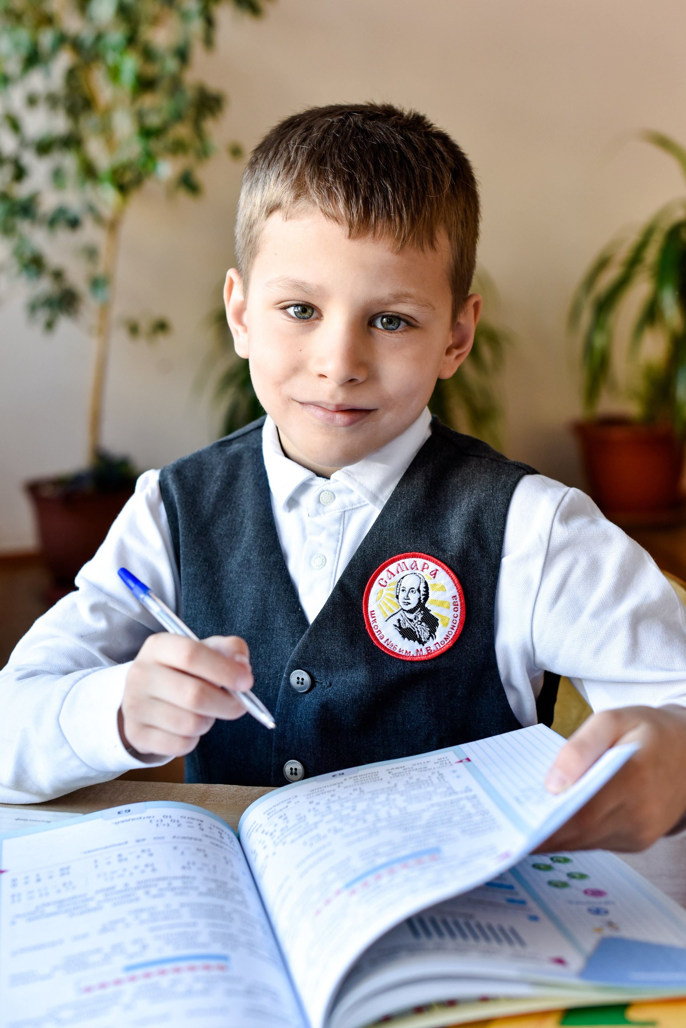 Фотосессия школьников