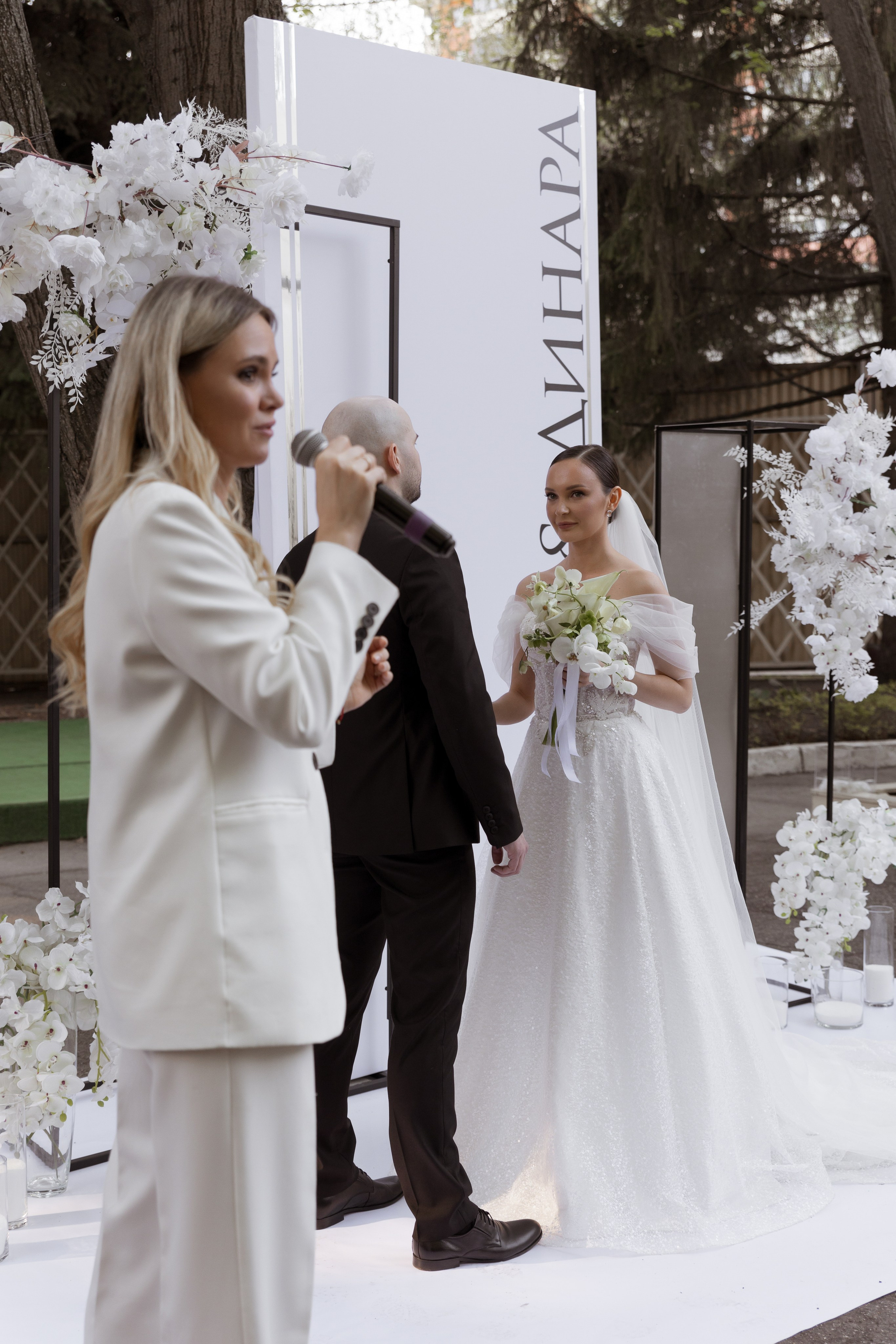 Иван и Динара. Свадебный фотограф в Самаре и СПБ Наталия Константинова