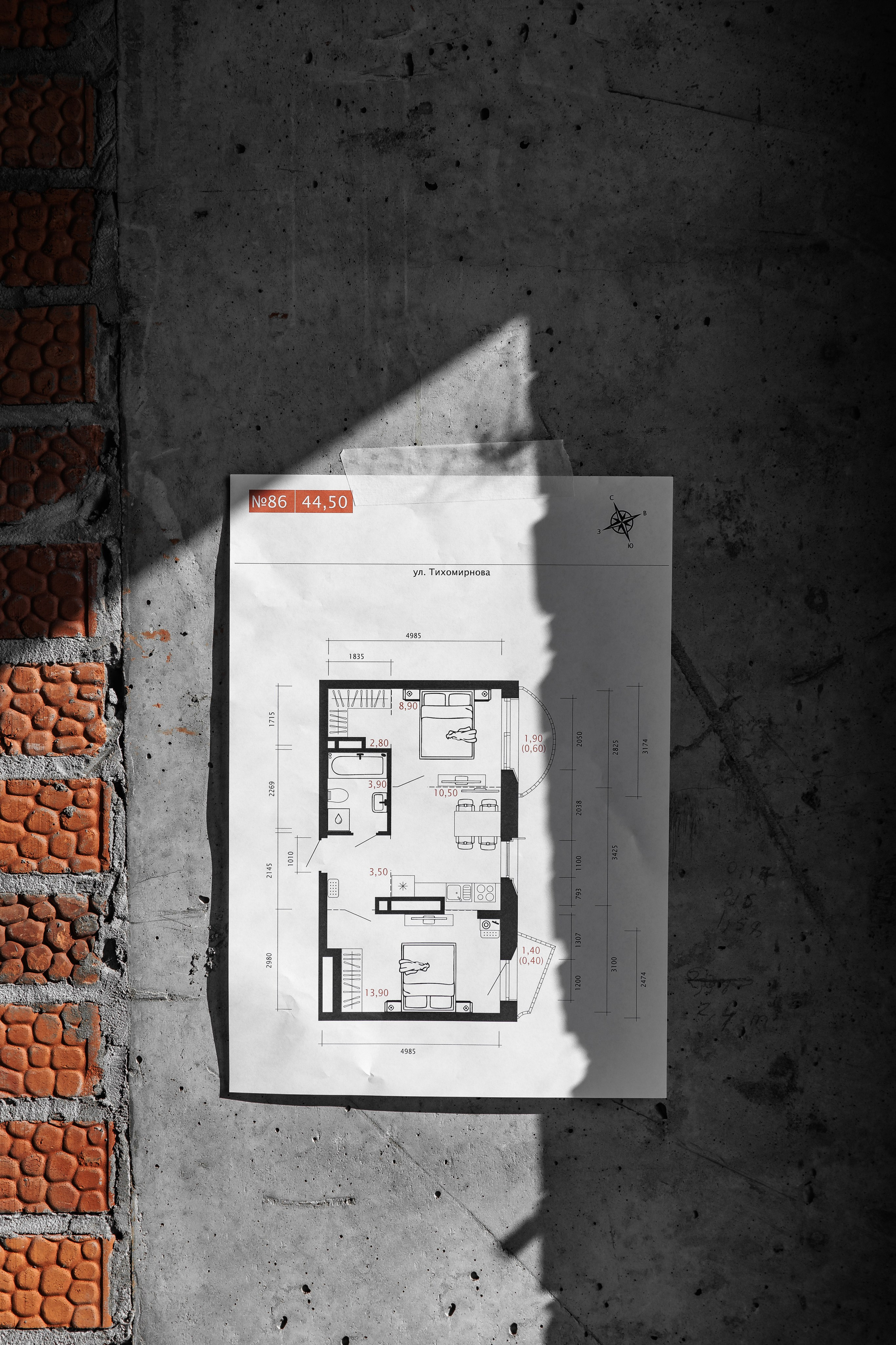 Нонский Руслан, фотограф Казань. Архитектурная и интерьерная съемка, работаю по всей России