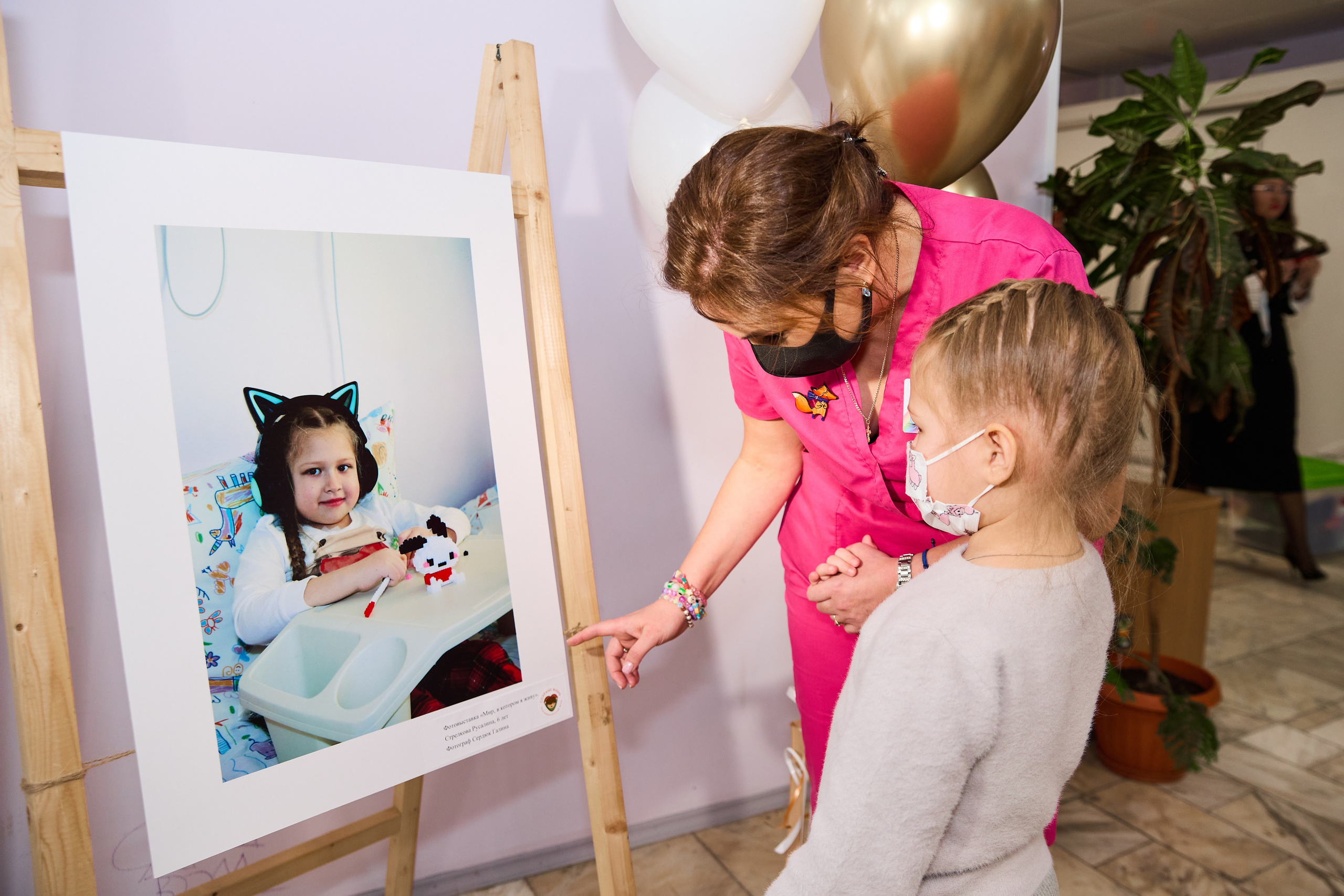 15 февраля. Сохрани жизнь. ФОТОГРАФ ВО ВЛАДИВОСТОКЕ| СВАДЕБНЫЙ ФОТОГРАФ