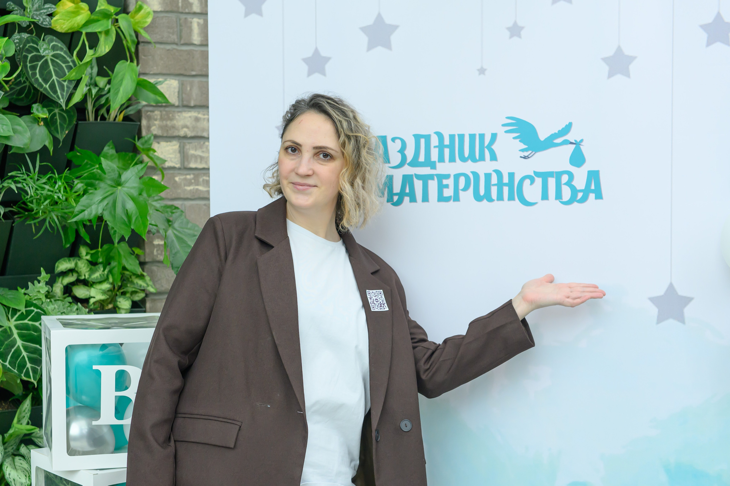 Фотоотчет праздника материнства февраль 2026 г. Профессиональный фотограф Елена Красилина г.Ярославль, г. Рыбинск