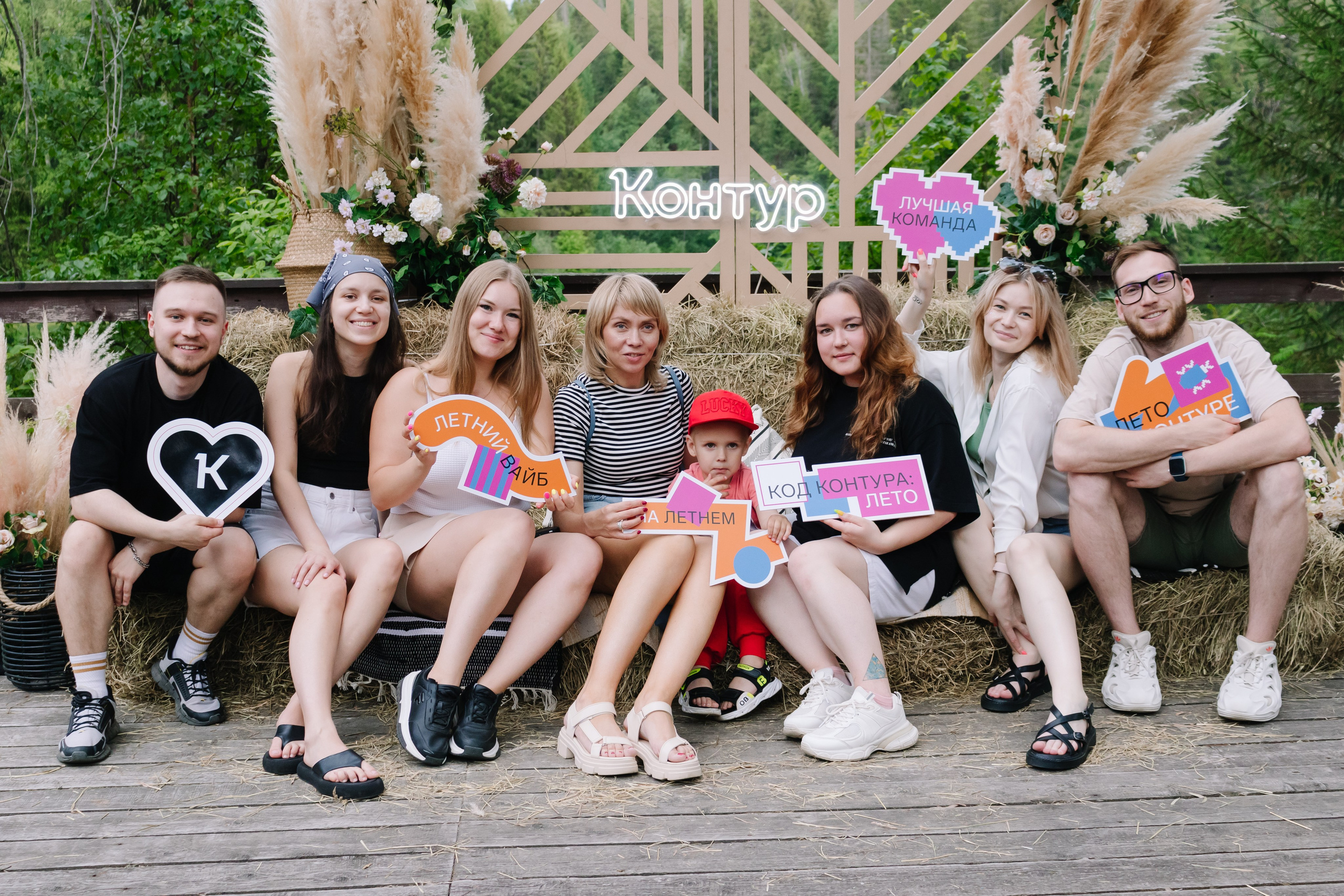 Корпоратив Контура. Кристина | youseeitmyway | Фото