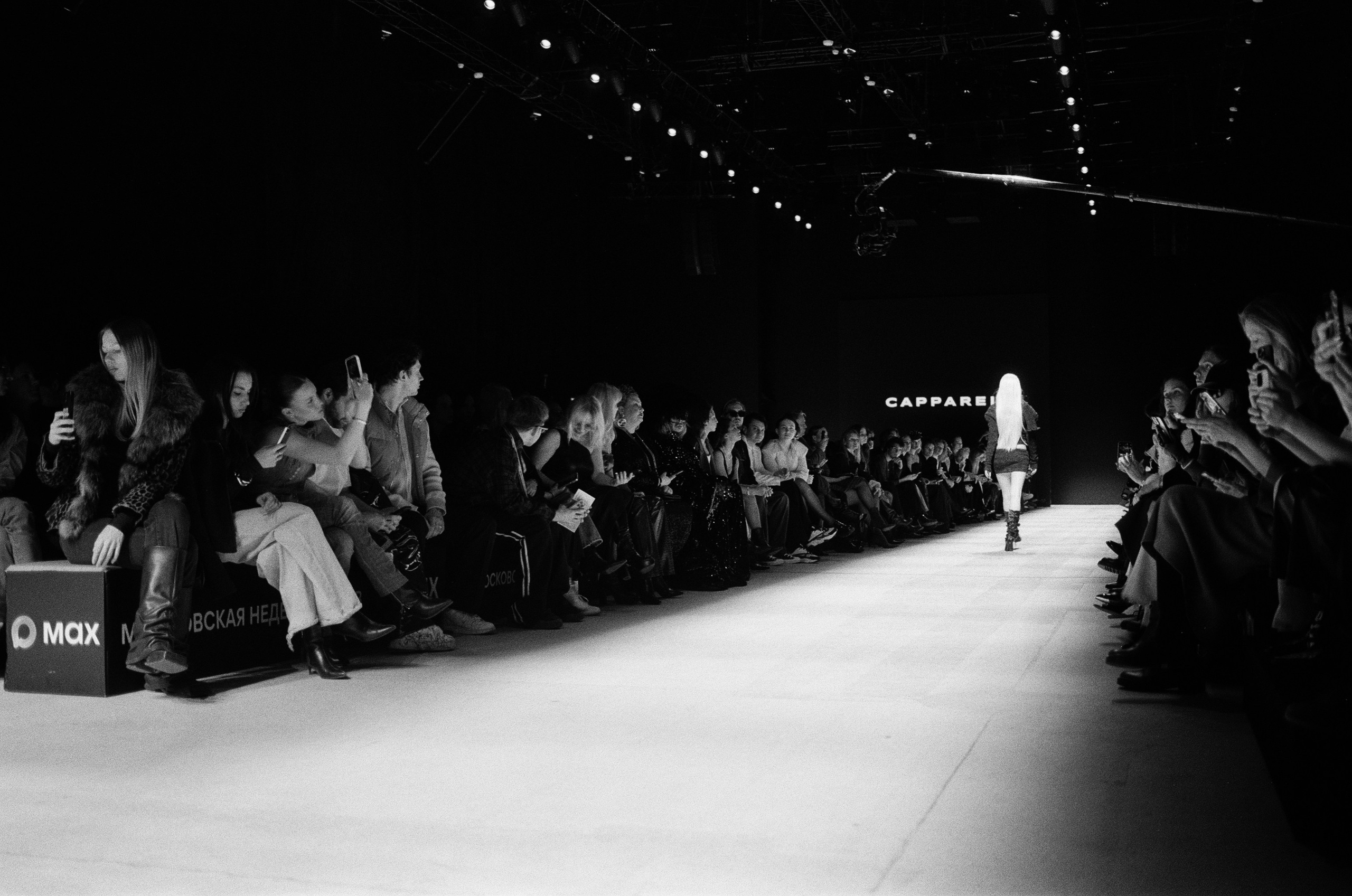 День 3. Плёночный фотограф Москва, Саша Звук