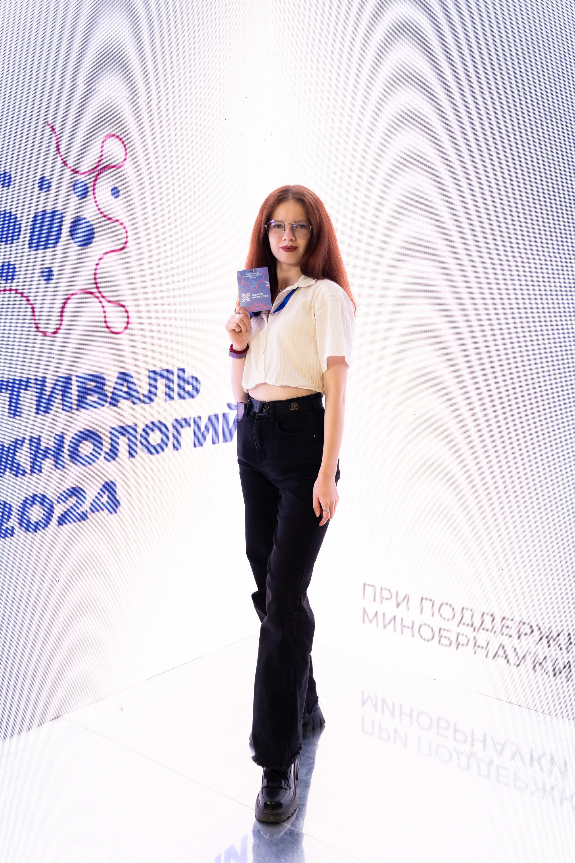 Биотехфест. Репортажный фотограф во Владивостоке