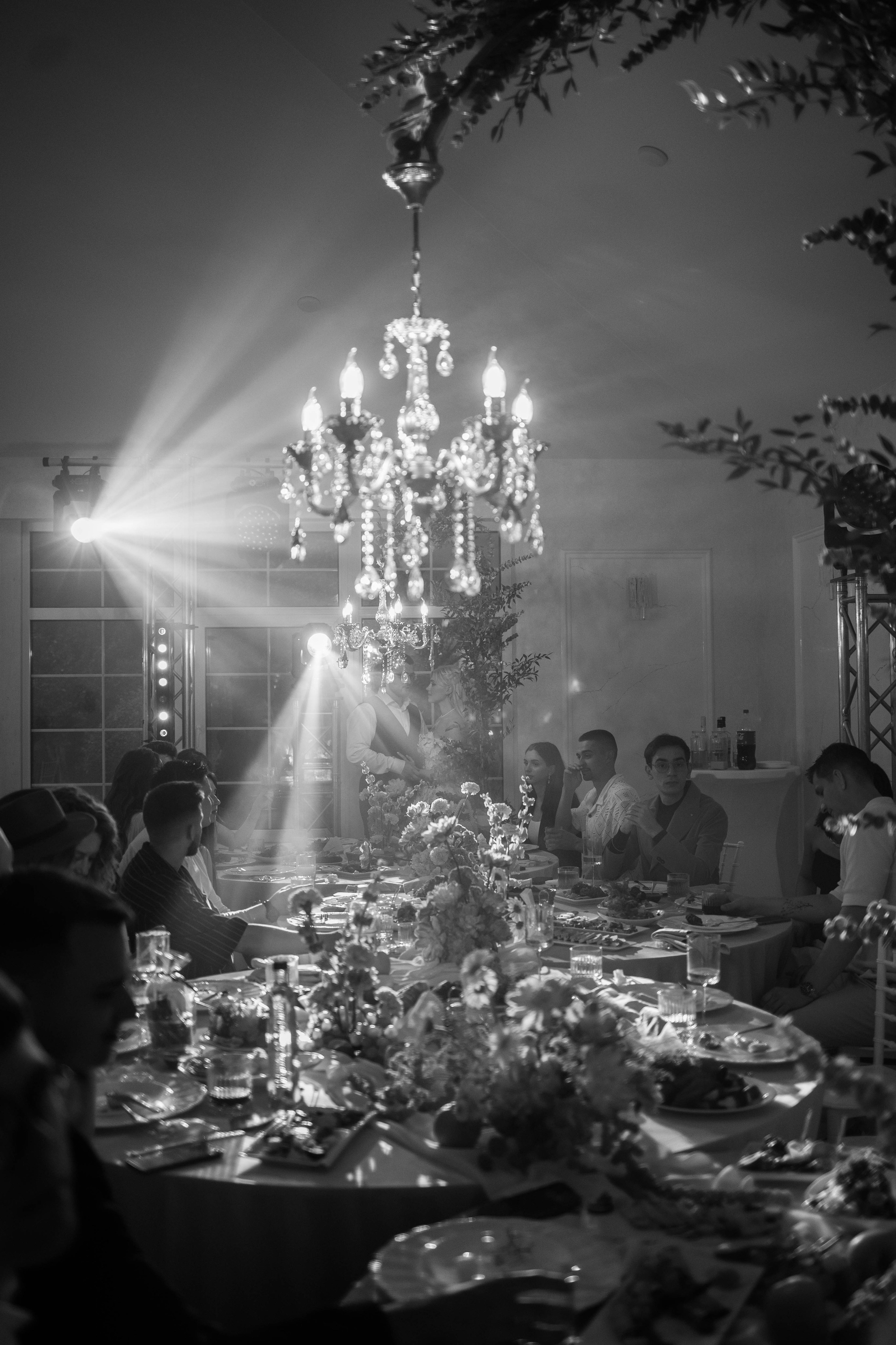 Зеленый сад